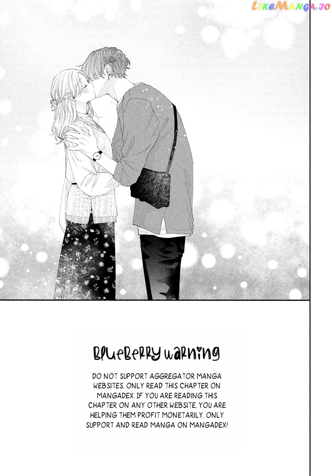 Kawaii Nante Kiitenai chapter 13 - page 4