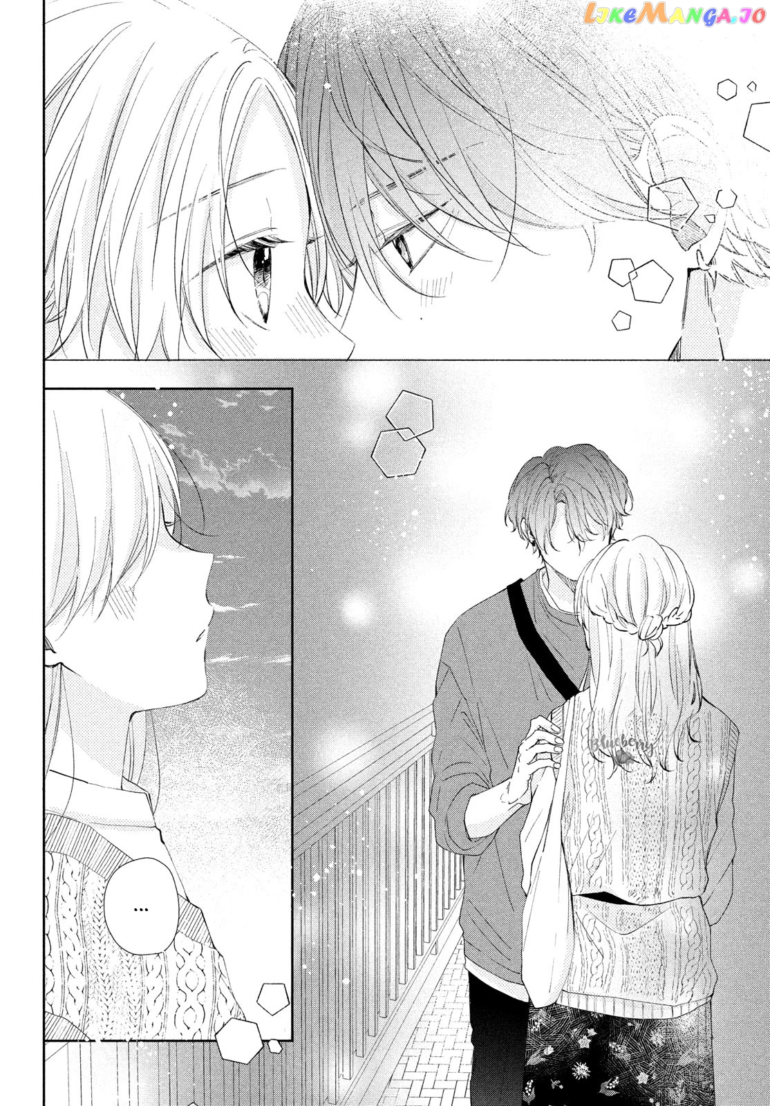 Kawaii Nante Kiitenai chapter 13 - page 5