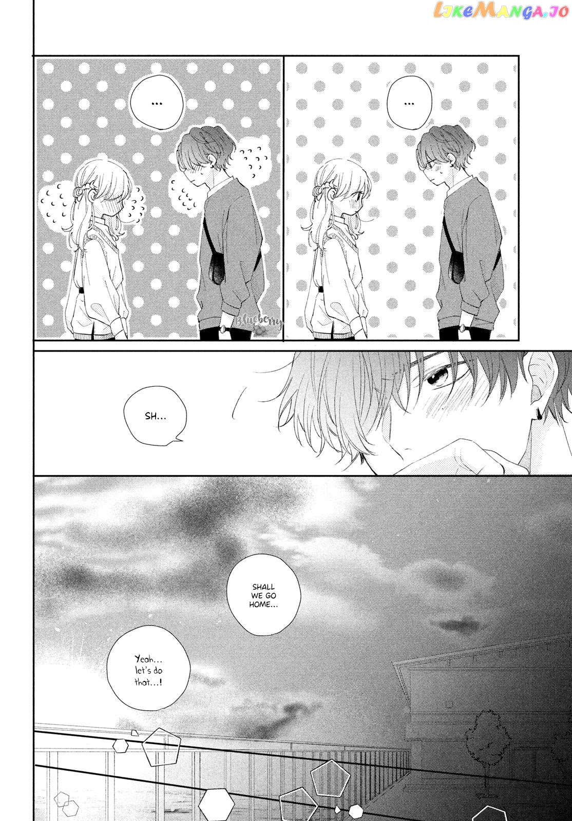 Kawaii Nante Kiitenai chapter 13 - page 7