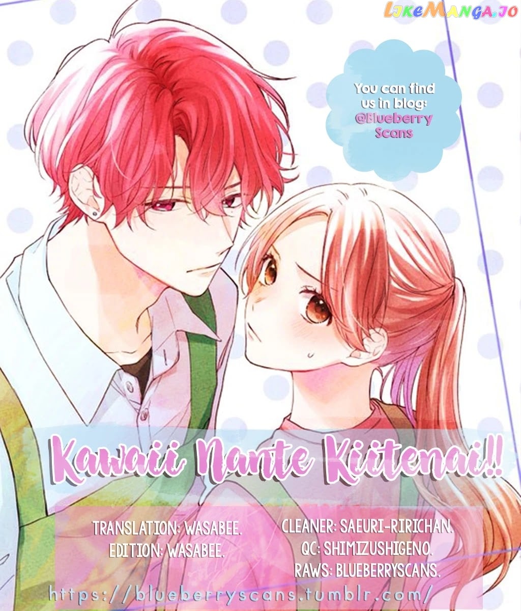 Kawaii Nante Kiitenai chapter 6 - page 2