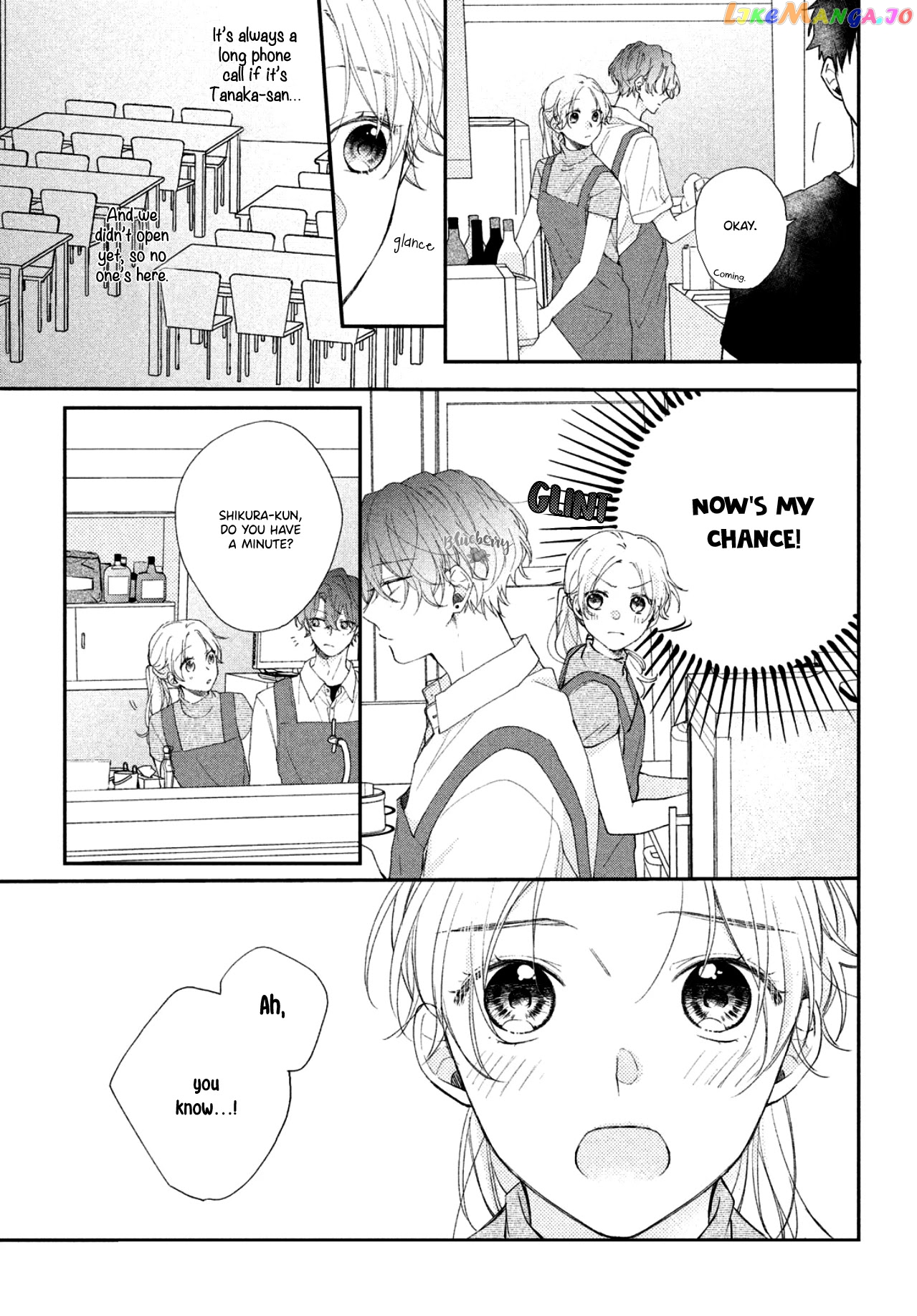 Kawaii Nante Kiitenai chapter 6 - page 20