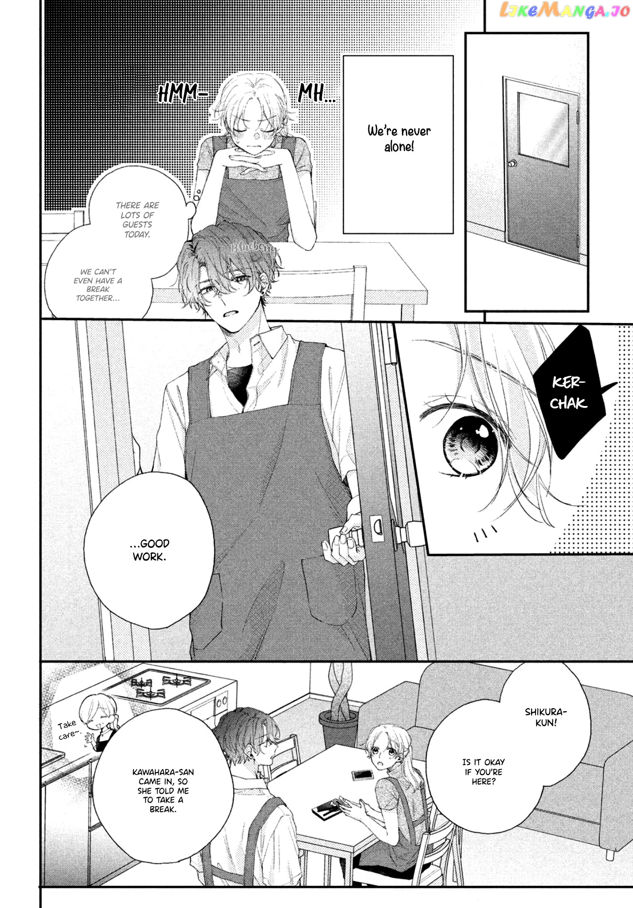 Kawaii Nante Kiitenai chapter 6 - page 23