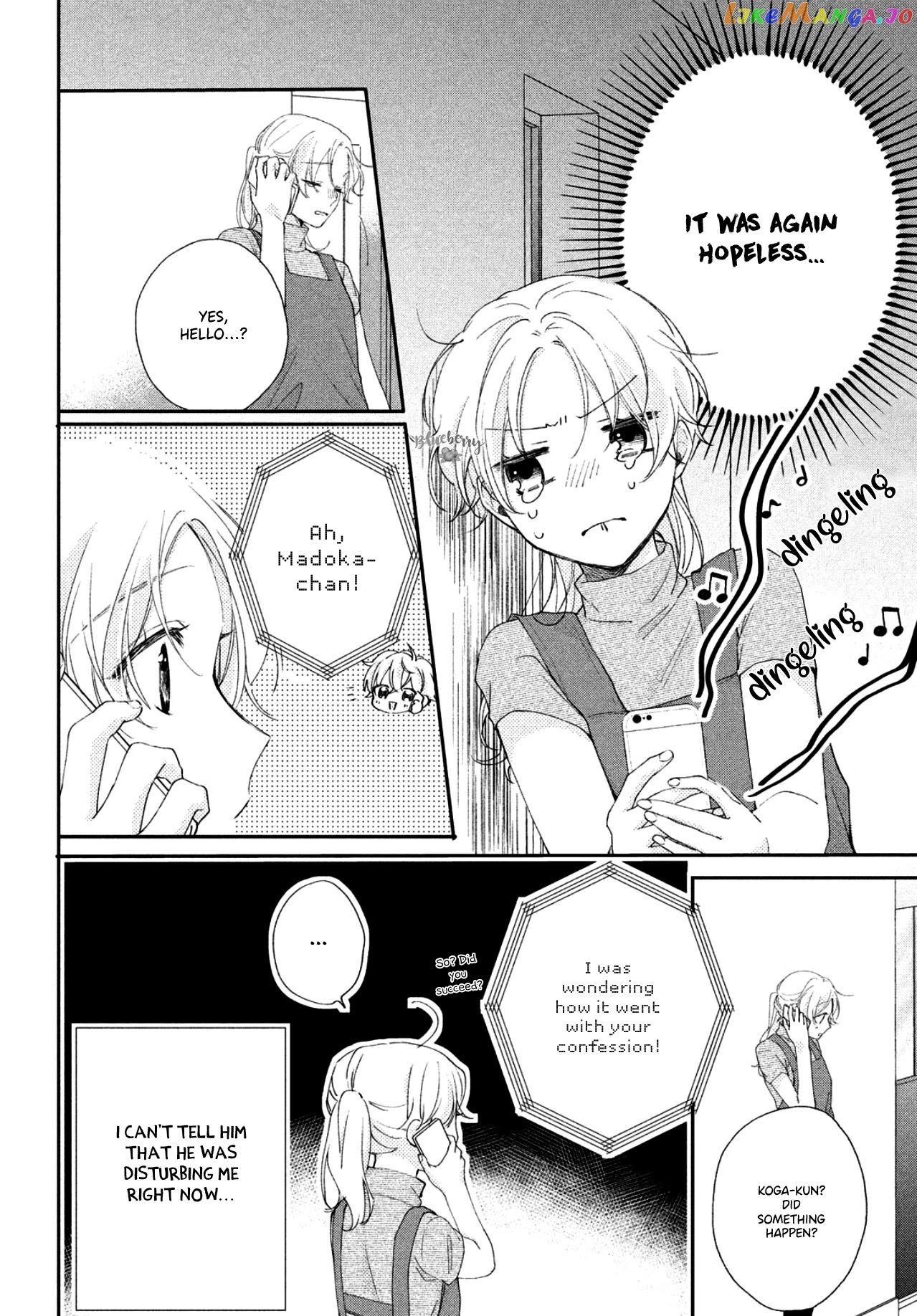 Kawaii Nante Kiitenai chapter 6 - page 29