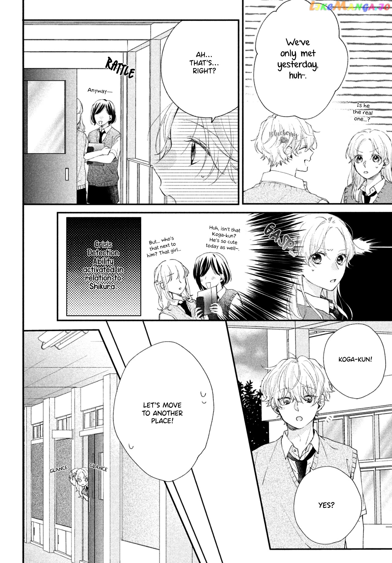 Kawaii Nante Kiitenai chapter 6 - page 5
