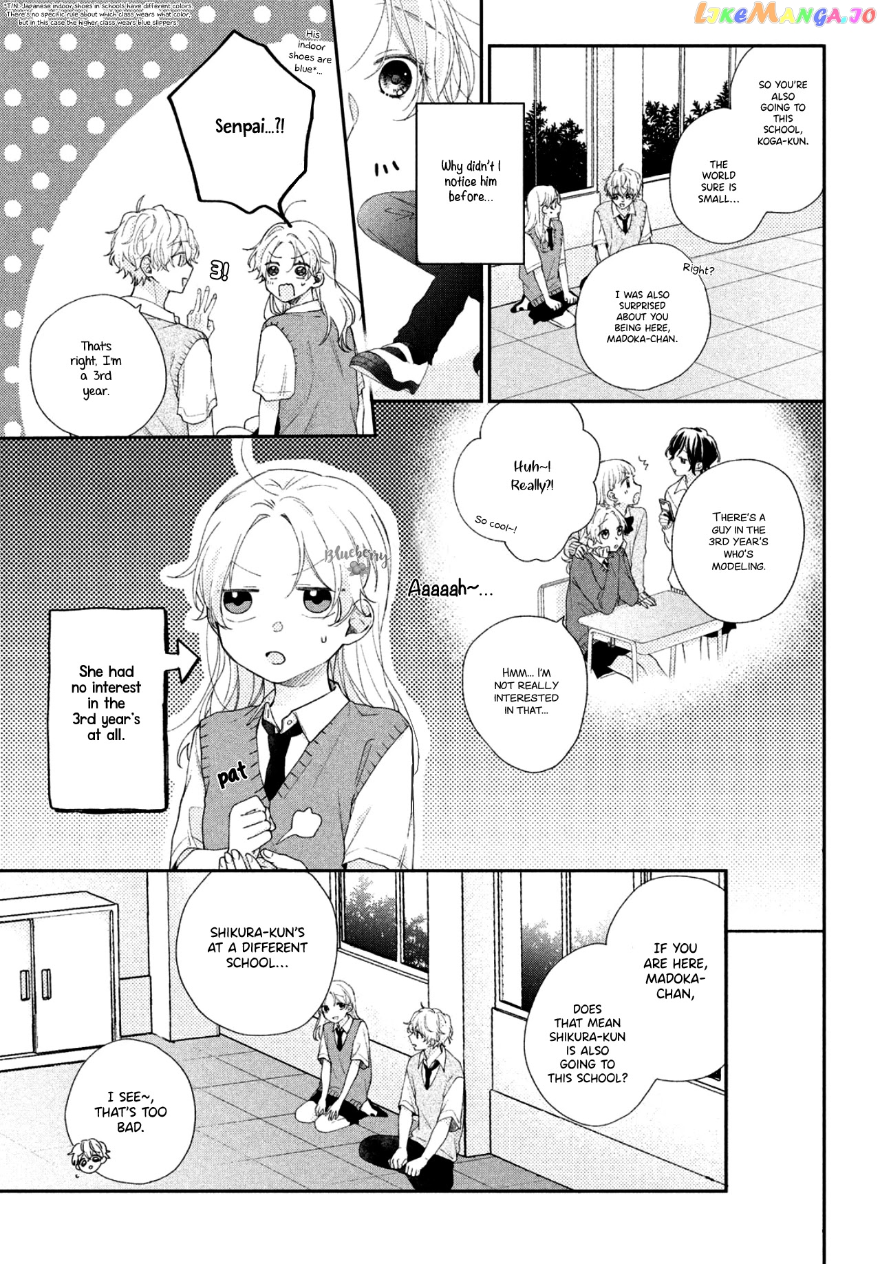 Kawaii Nante Kiitenai chapter 6 - page 6