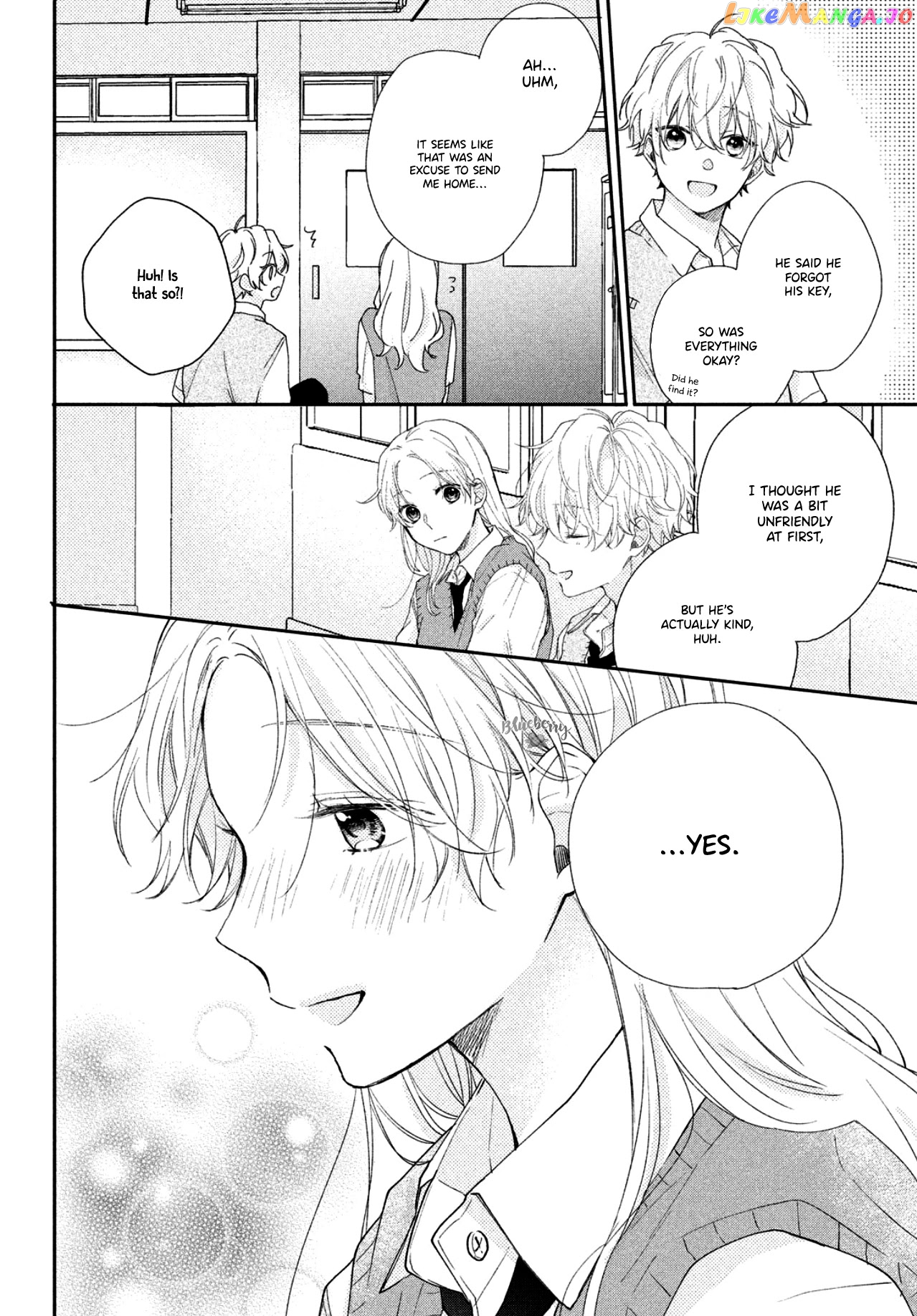 Kawaii Nante Kiitenai chapter 6 - page 7