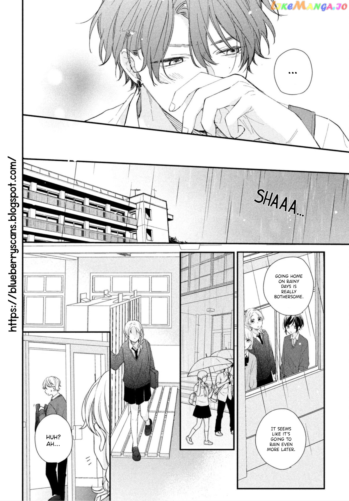 Kawaii Nante Kiitenai chapter 14 - page 30