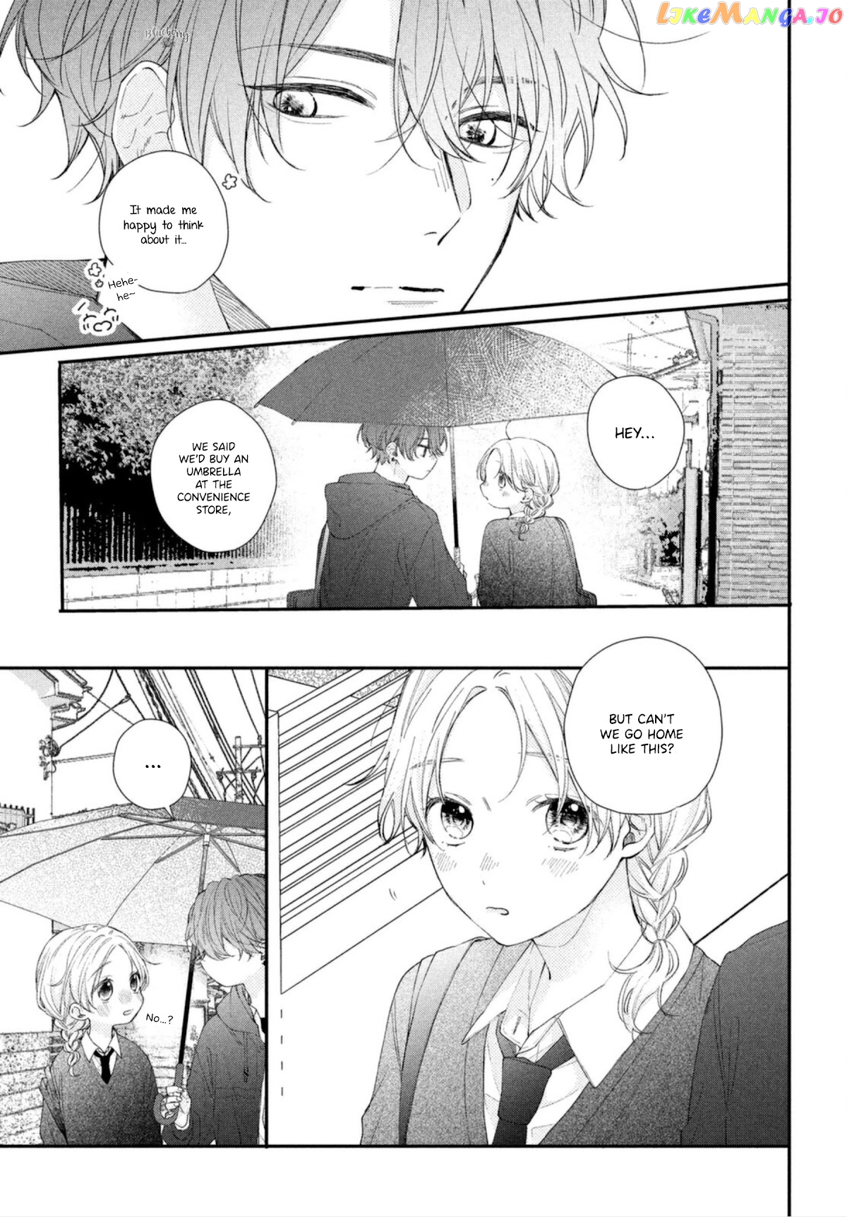 Kawaii Nante Kiitenai chapter 14 - page 41