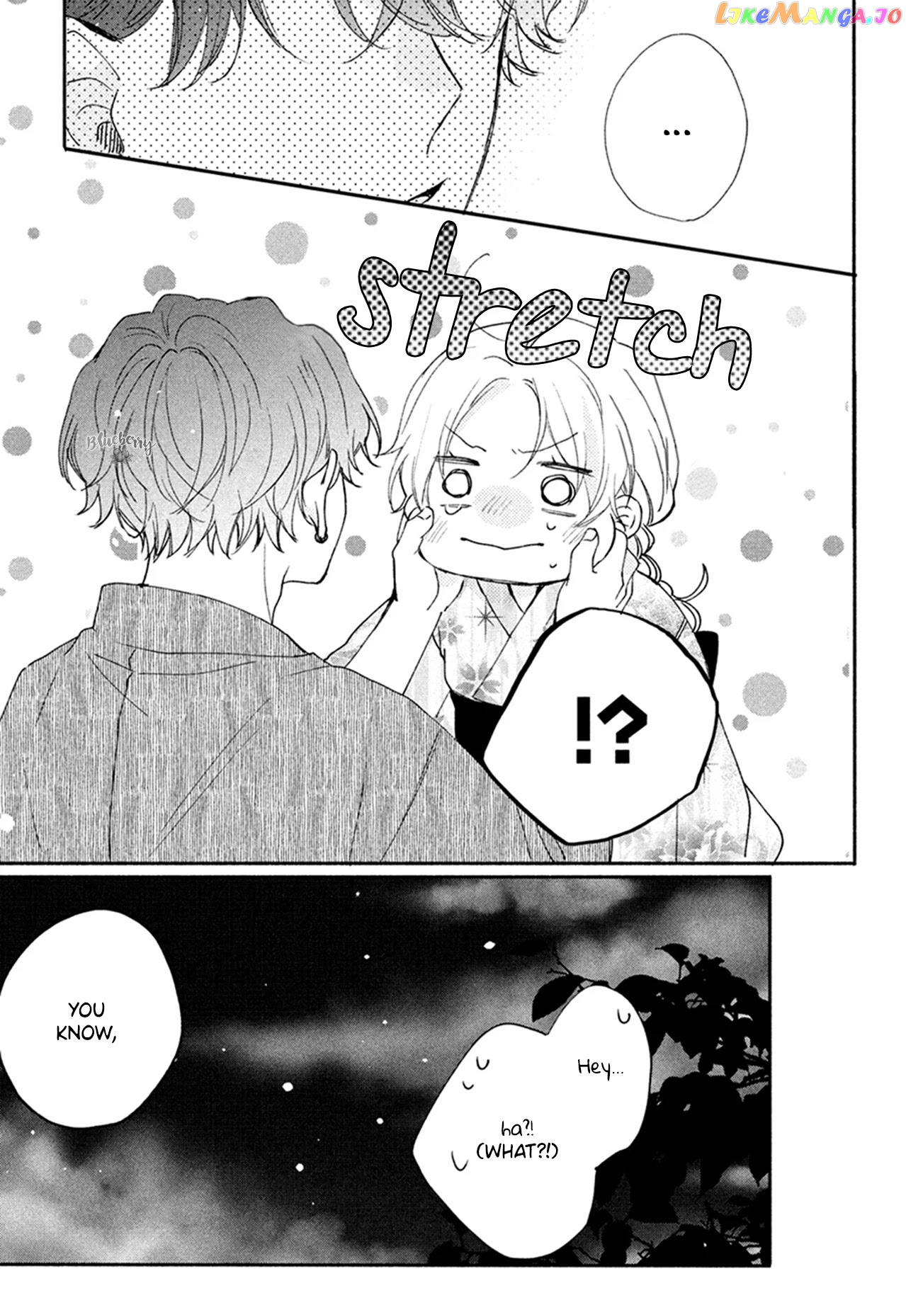 Kawaii Nante Kiitenai chapter 7 - page 33
