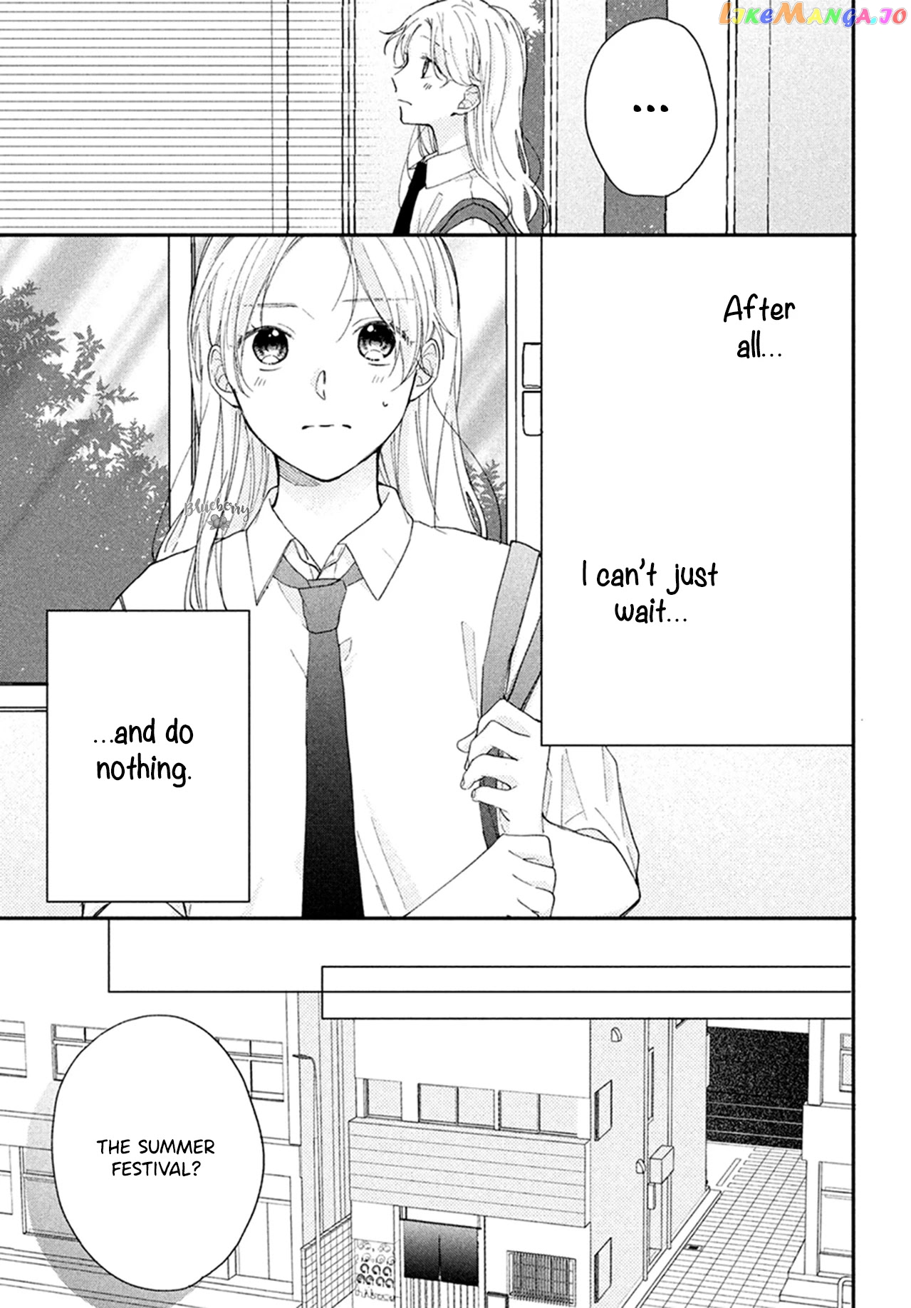 Kawaii Nante Kiitenai chapter 7 - page 9