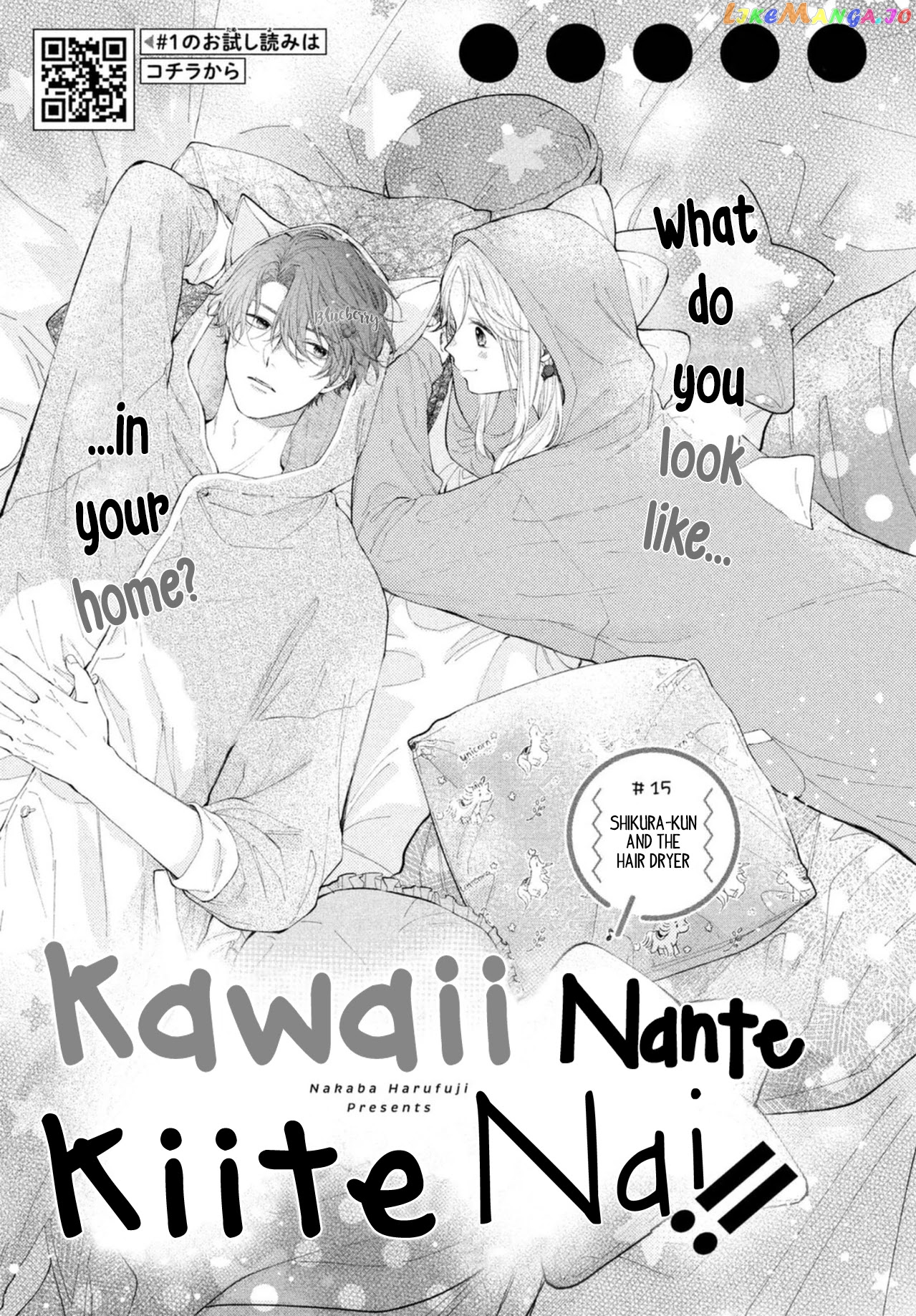 Kawaii Nante Kiitenai chapter 15 - page 3