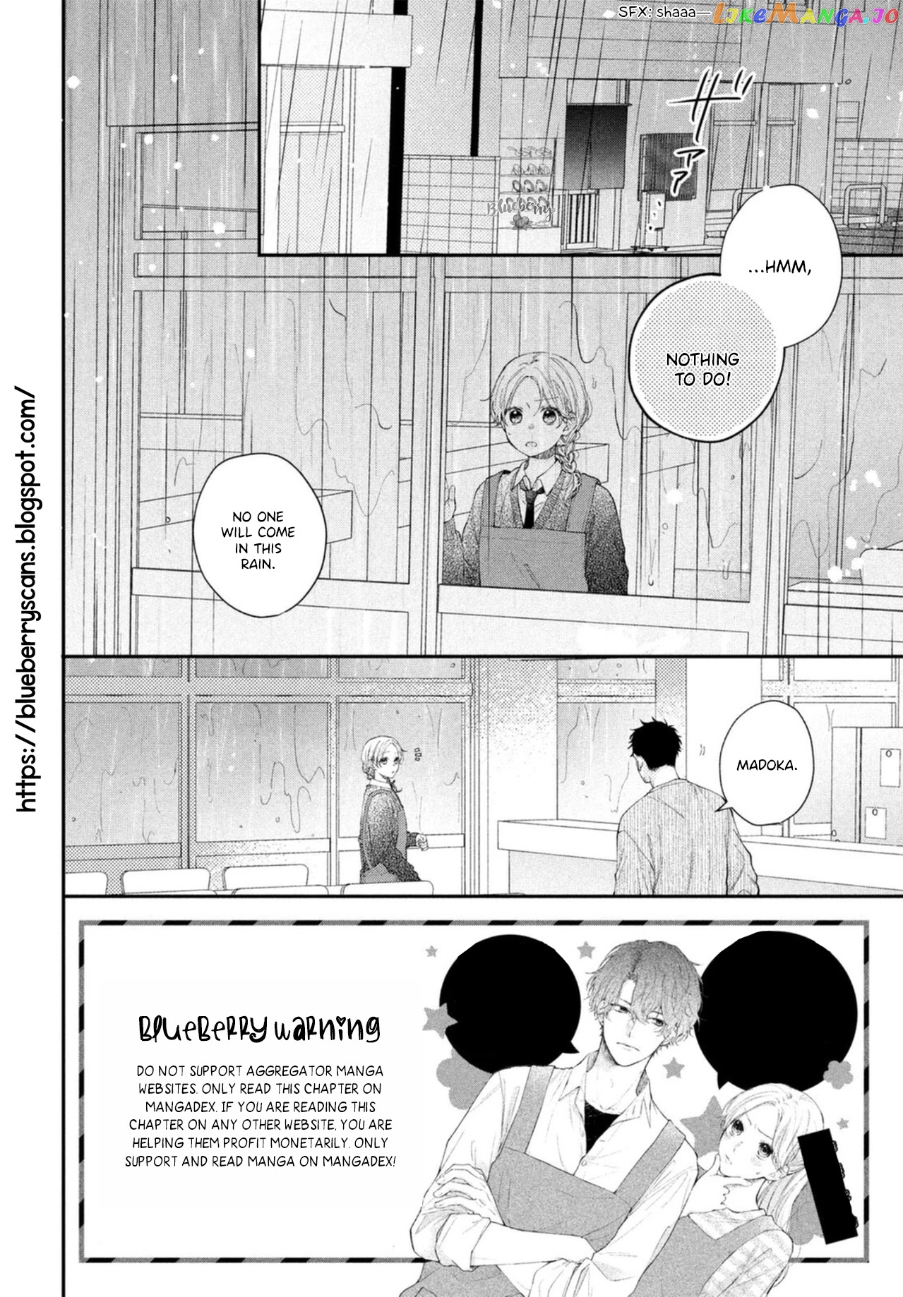 Kawaii Nante Kiitenai chapter 15 - page 4