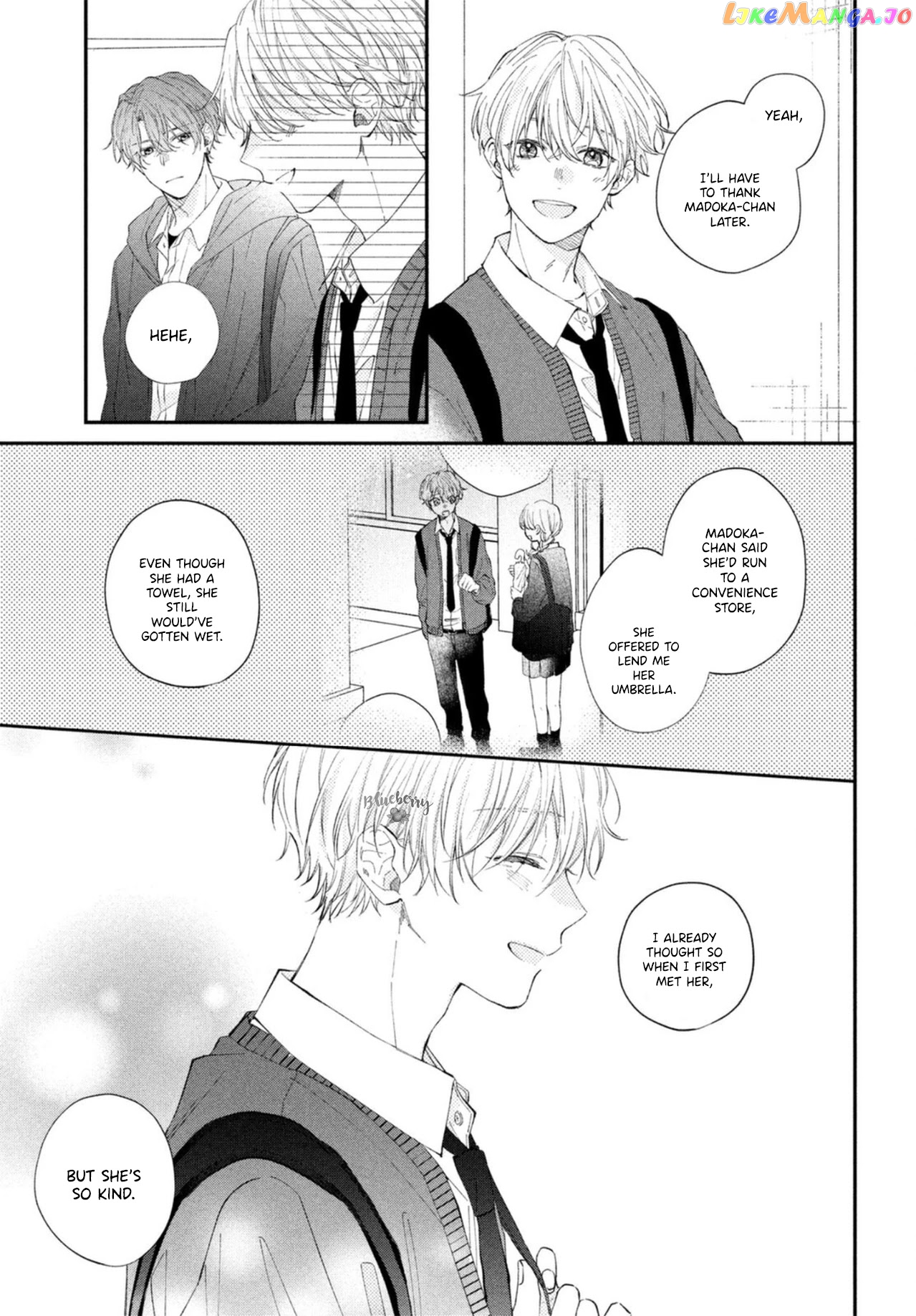 Kawaii Nante Kiitenai chapter 15 - page 7