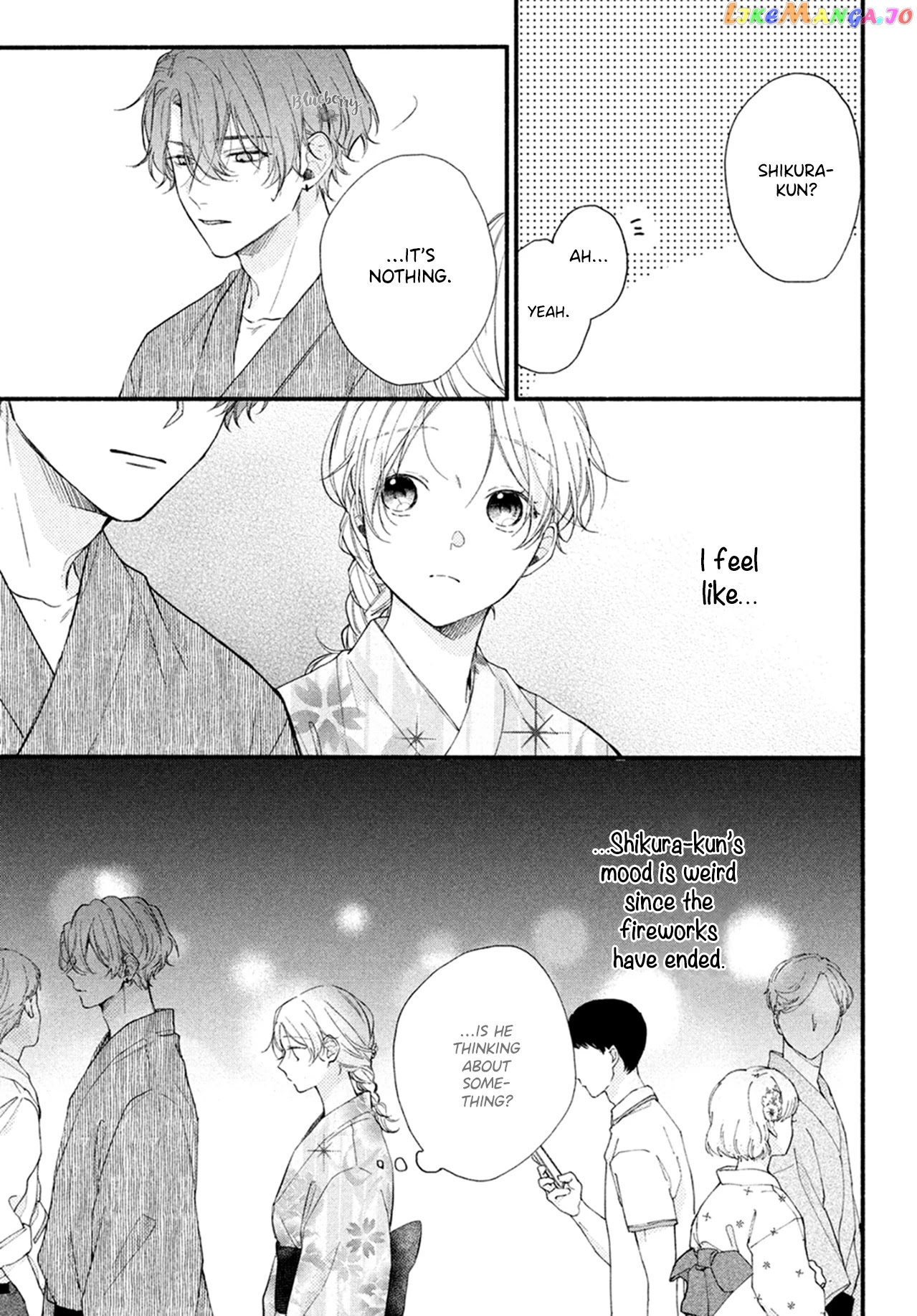 Kawaii Nante Kiitenai chapter 8 - page 5