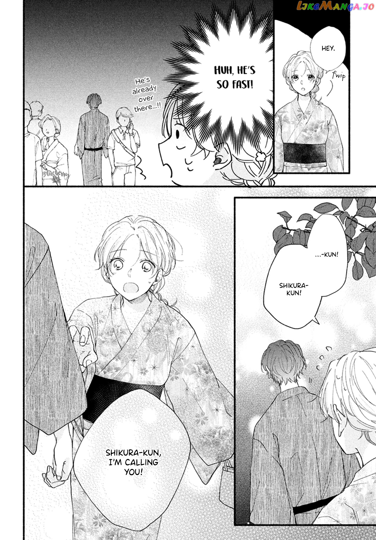 Kawaii Nante Kiitenai chapter 8 - page 6