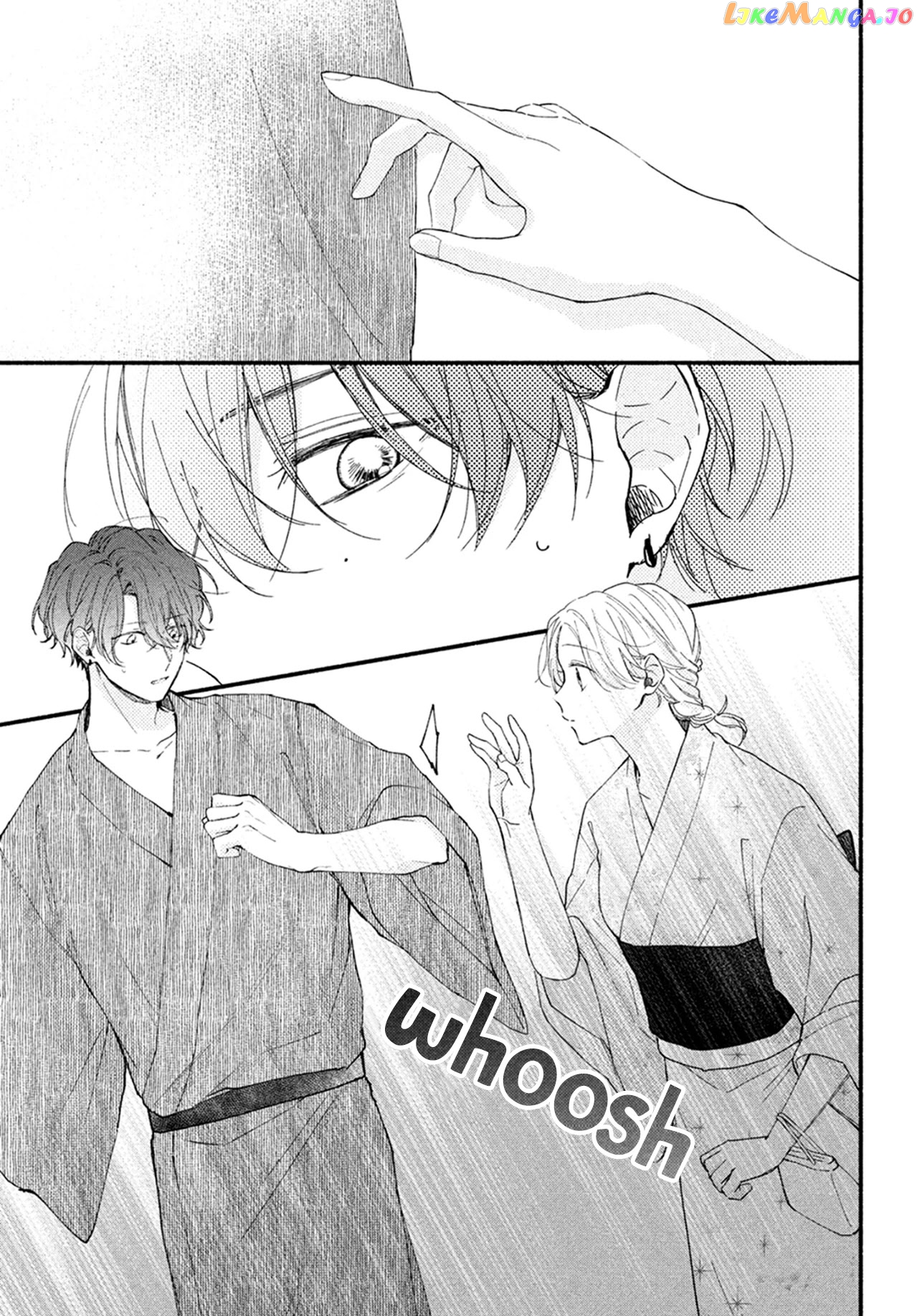 Kawaii Nante Kiitenai chapter 8 - page 7