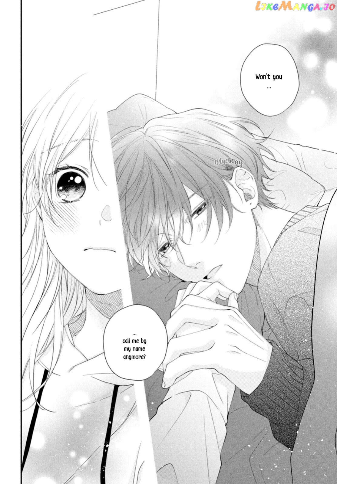 Kawaii Nante Kiitenai chapter 16 - page 5