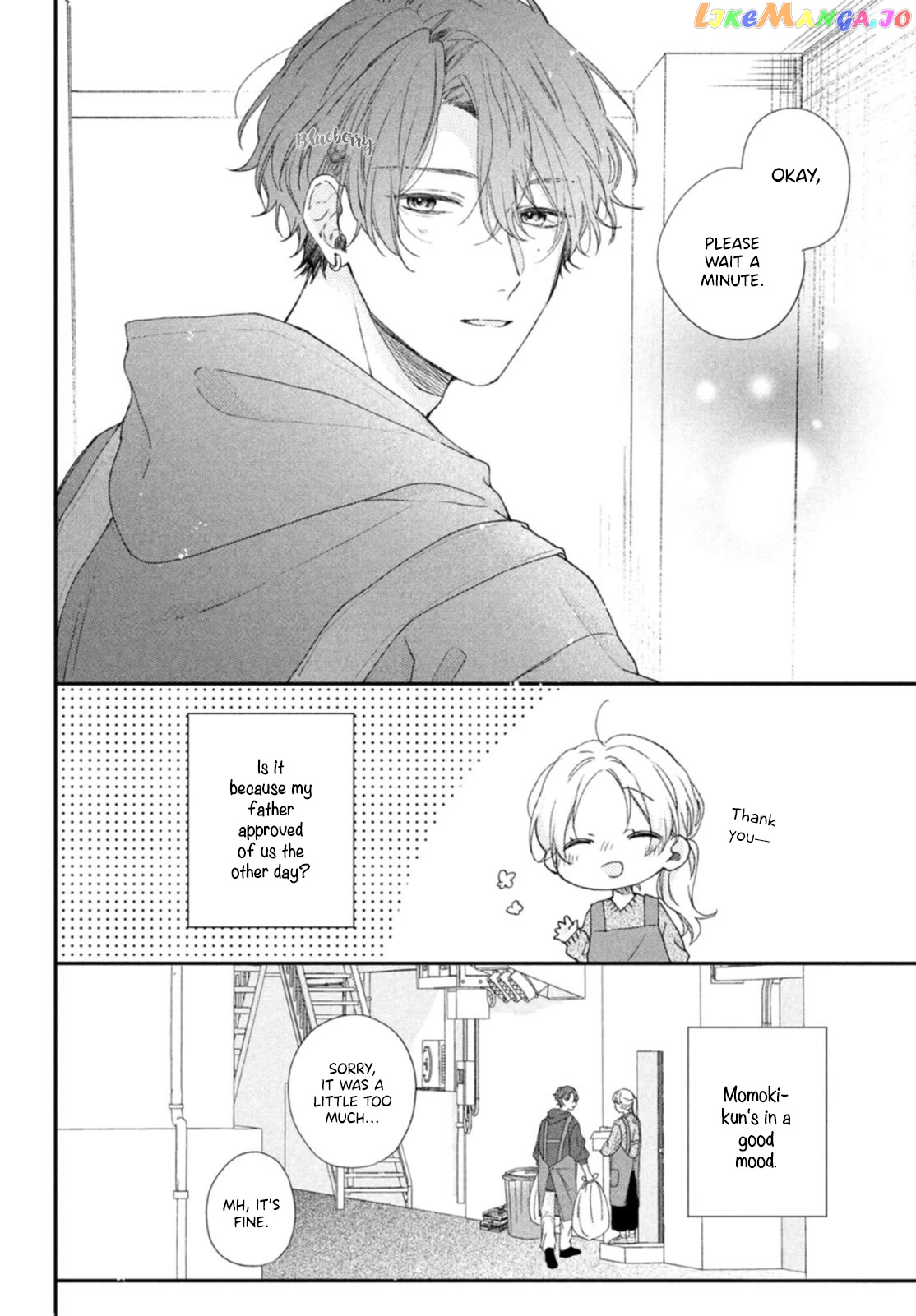 Kawaii Nante Kiitenai chapter 17 - page 5
