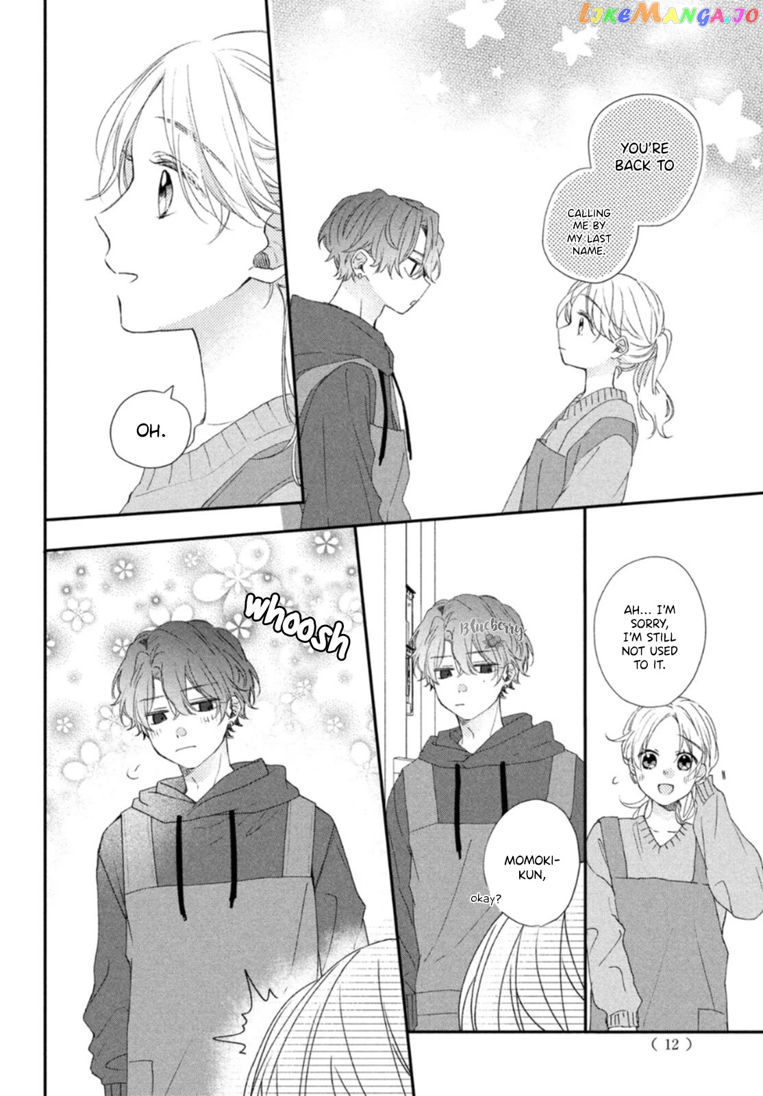 Kawaii Nante Kiitenai chapter 17 - page 7