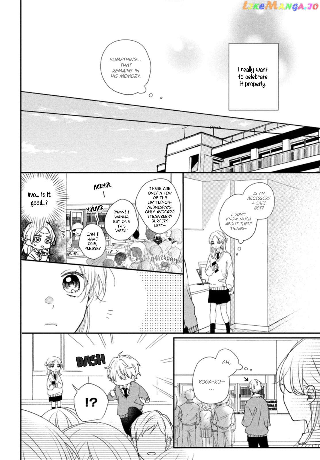 Kawaii Nante Kiitenai chapter 17 - page 9