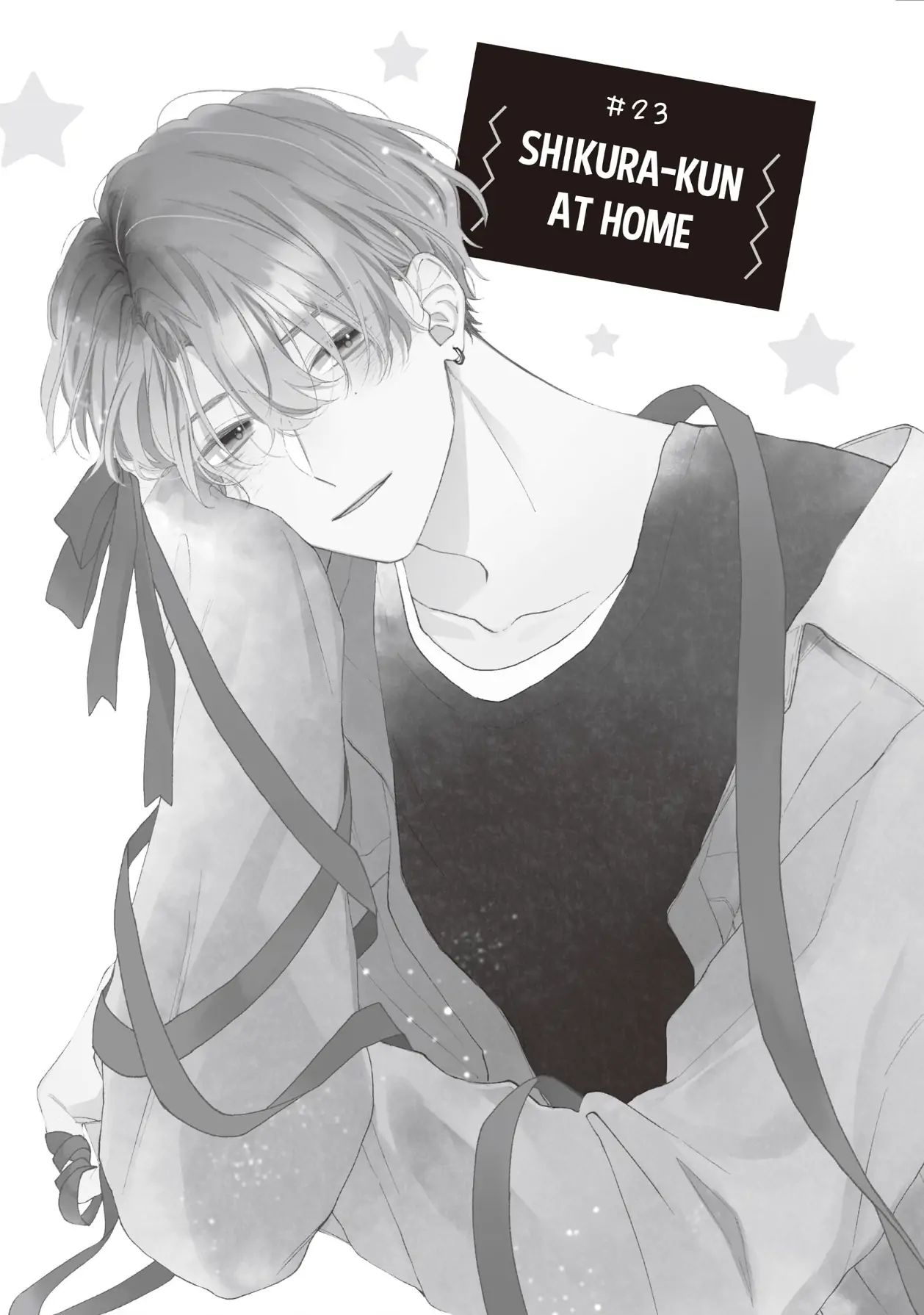 Kawaii Nante Kiitenai Chapter 23 - page 1