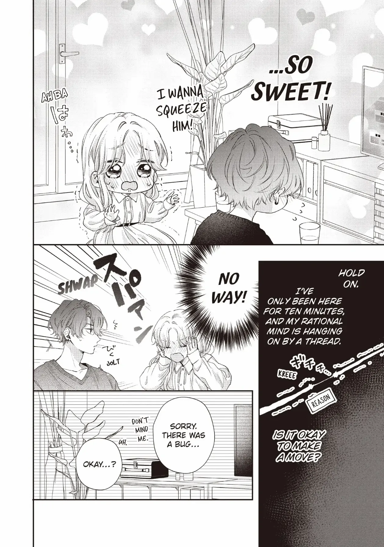 Kawaii Nante Kiitenai Chapter 23 - page 12