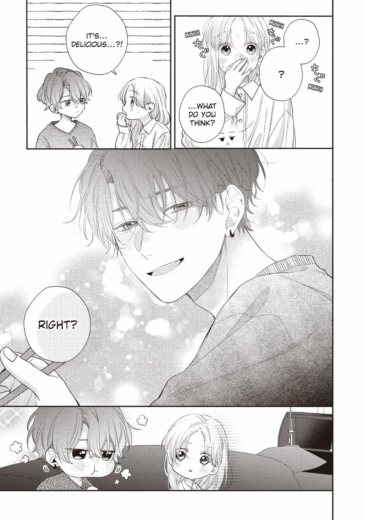 Kawaii Nante Kiitenai Chapter 23 - page 17