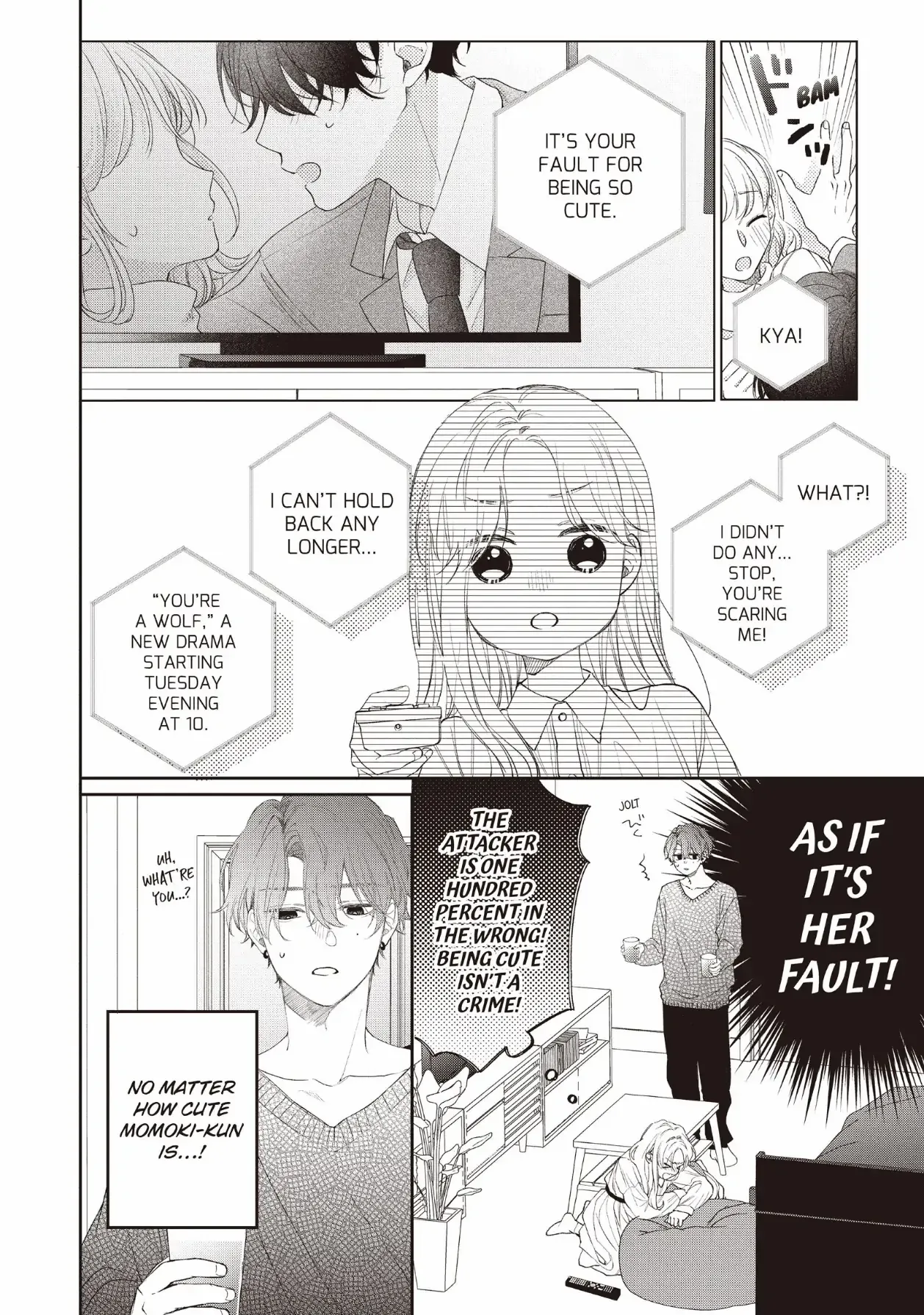 Kawaii Nante Kiitenai Chapter 23 - page 6