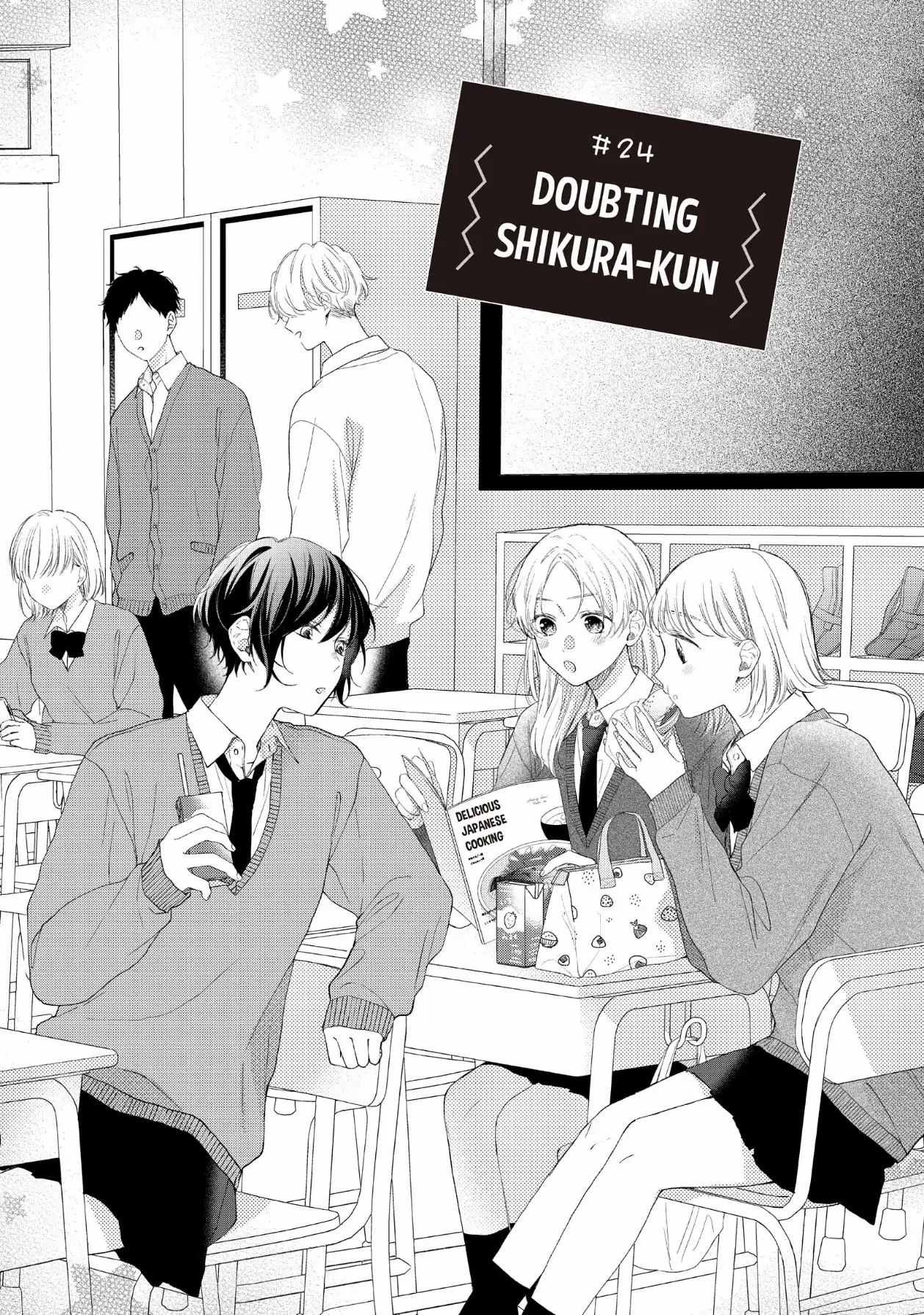 Kawaii Nante Kiitenai Chapter 24 - page 1