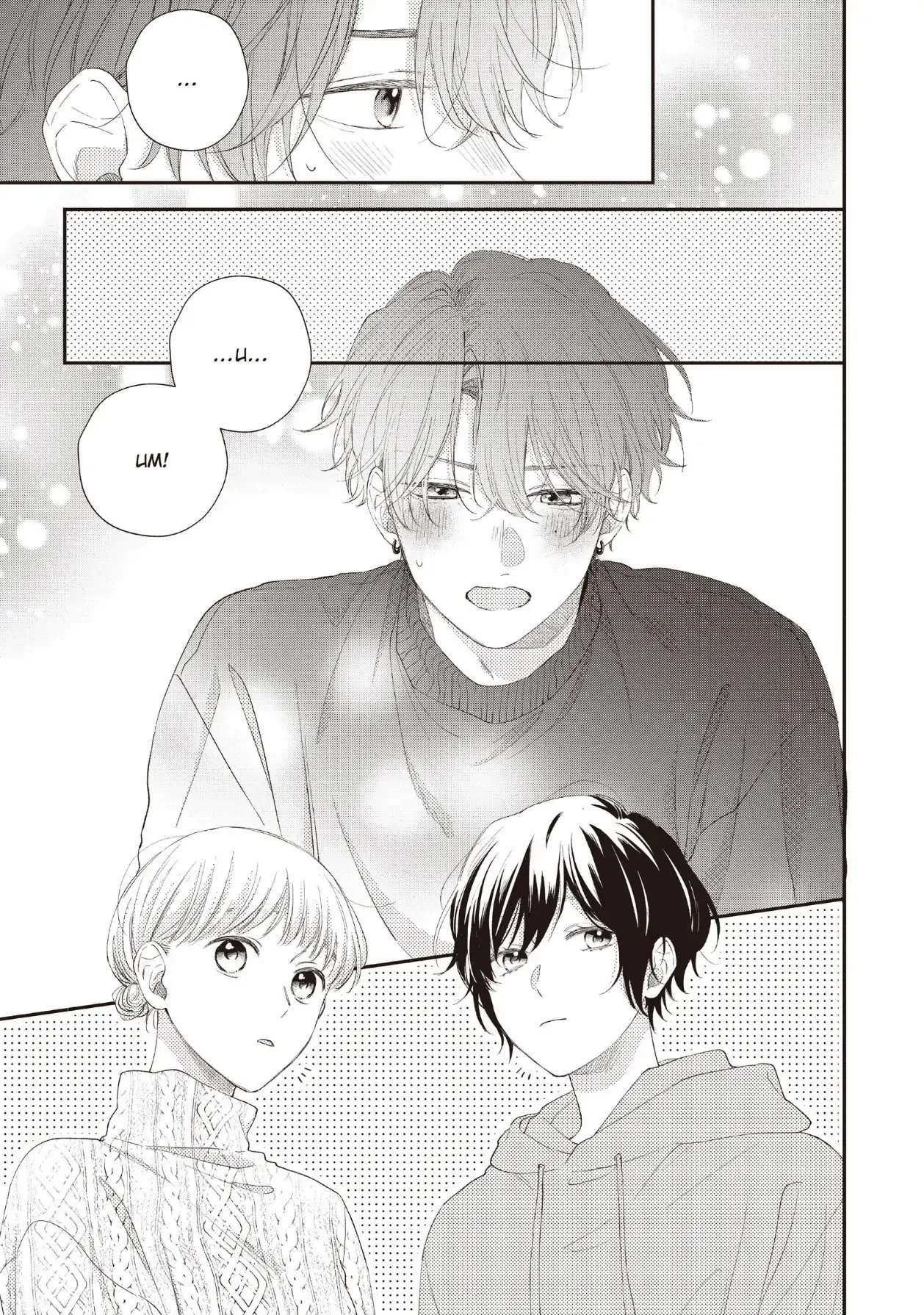 Kawaii Nante Kiitenai Chapter 24 - page 29
