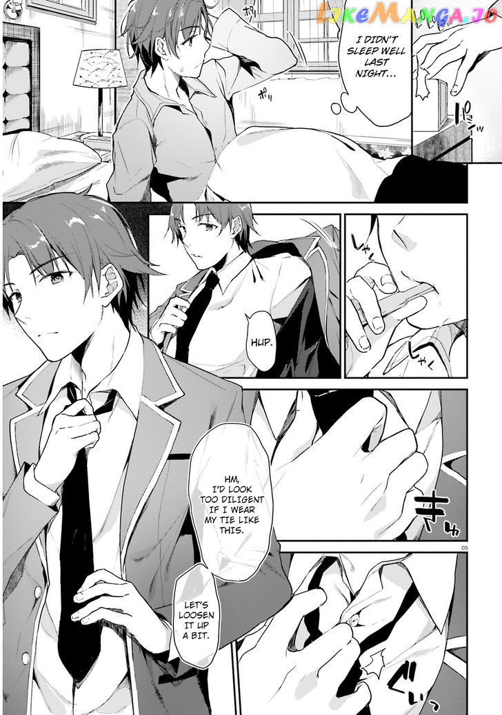 Youkoso Jitsuryoku Shijou Shugi no Kyoushitsu e chapter 0.5 - page 4