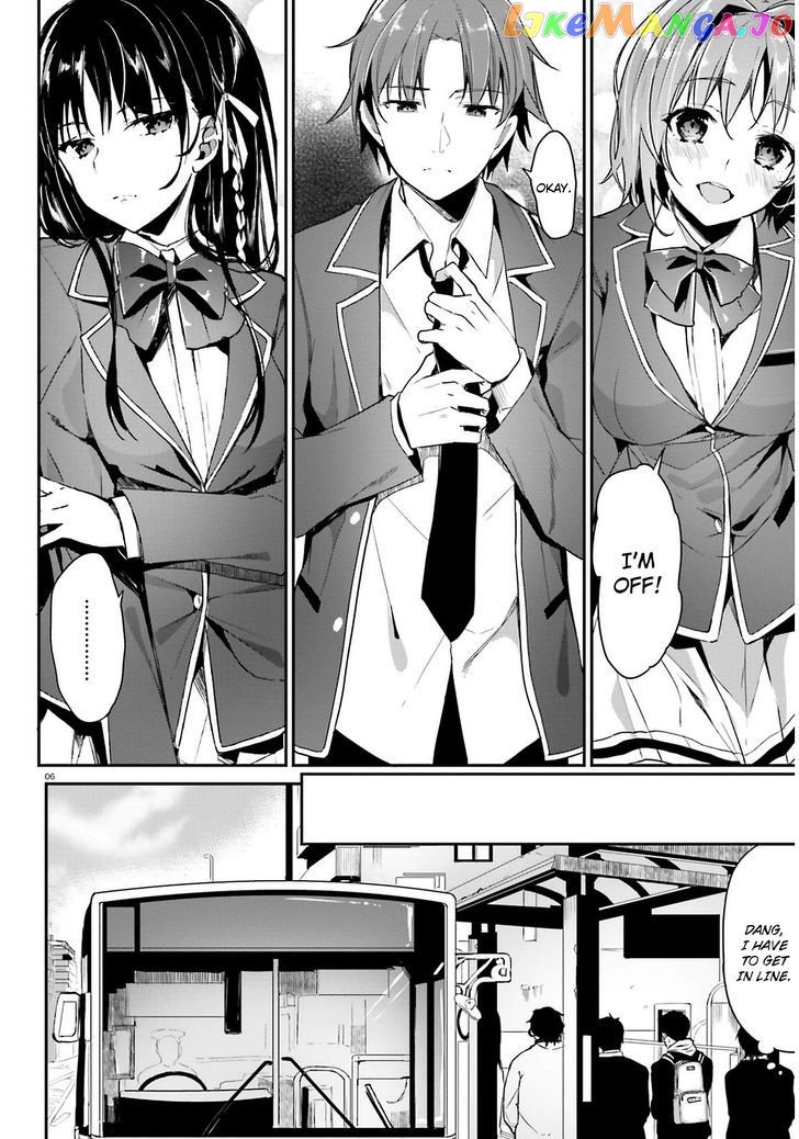 Youkoso Jitsuryoku Shijou Shugi no Kyoushitsu e chapter 0.5 - page 5