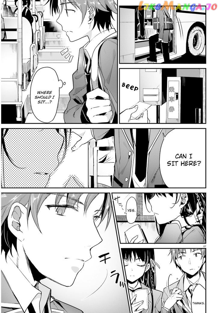 Youkoso Jitsuryoku Shijou Shugi no Kyoushitsu e chapter 0.5 - page 6