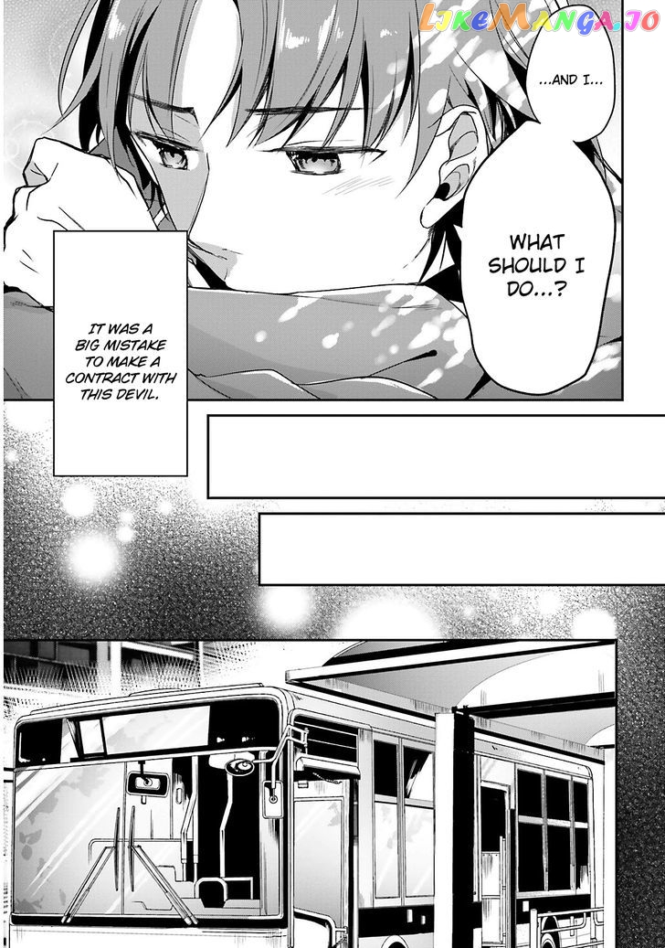 Youkoso Jitsuryoku Shijou Shugi no Kyoushitsu e chapter 1 - page 10