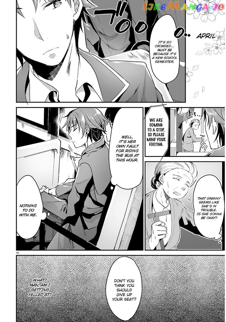 Youkoso Jitsuryoku Shijou Shugi no Kyoushitsu e chapter 1 - page 11