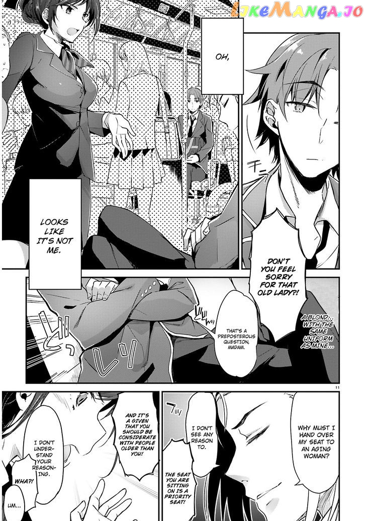 Youkoso Jitsuryoku Shijou Shugi no Kyoushitsu e chapter 1 - page 12