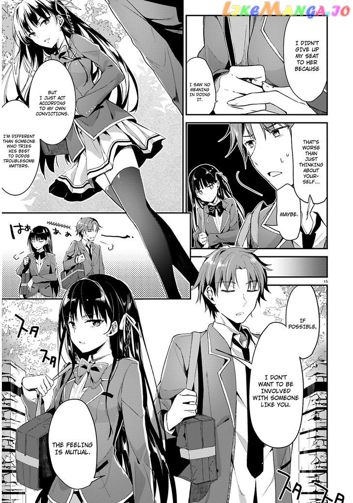 Youkoso Jitsuryoku Shijou Shugi no Kyoushitsu e chapter 1 - page 16
