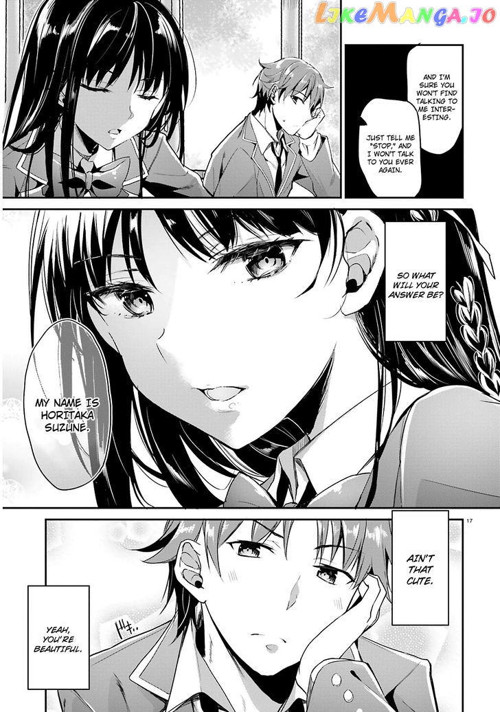 Youkoso Jitsuryoku Shijou Shugi no Kyoushitsu e chapter 1 - page 18