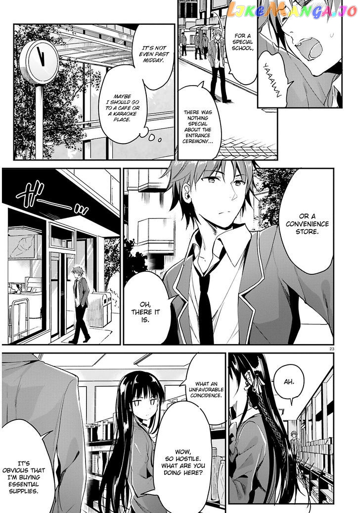 Youkoso Jitsuryoku Shijou Shugi no Kyoushitsu e chapter 1 - page 24
