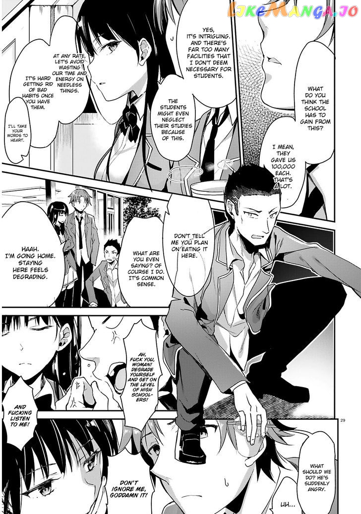Youkoso Jitsuryoku Shijou Shugi no Kyoushitsu e chapter 1 - page 30