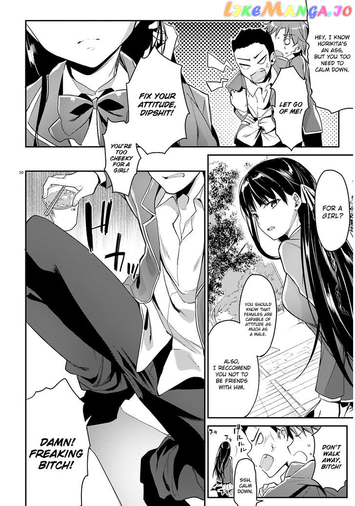 Youkoso Jitsuryoku Shijou Shugi no Kyoushitsu e chapter 1 - page 31