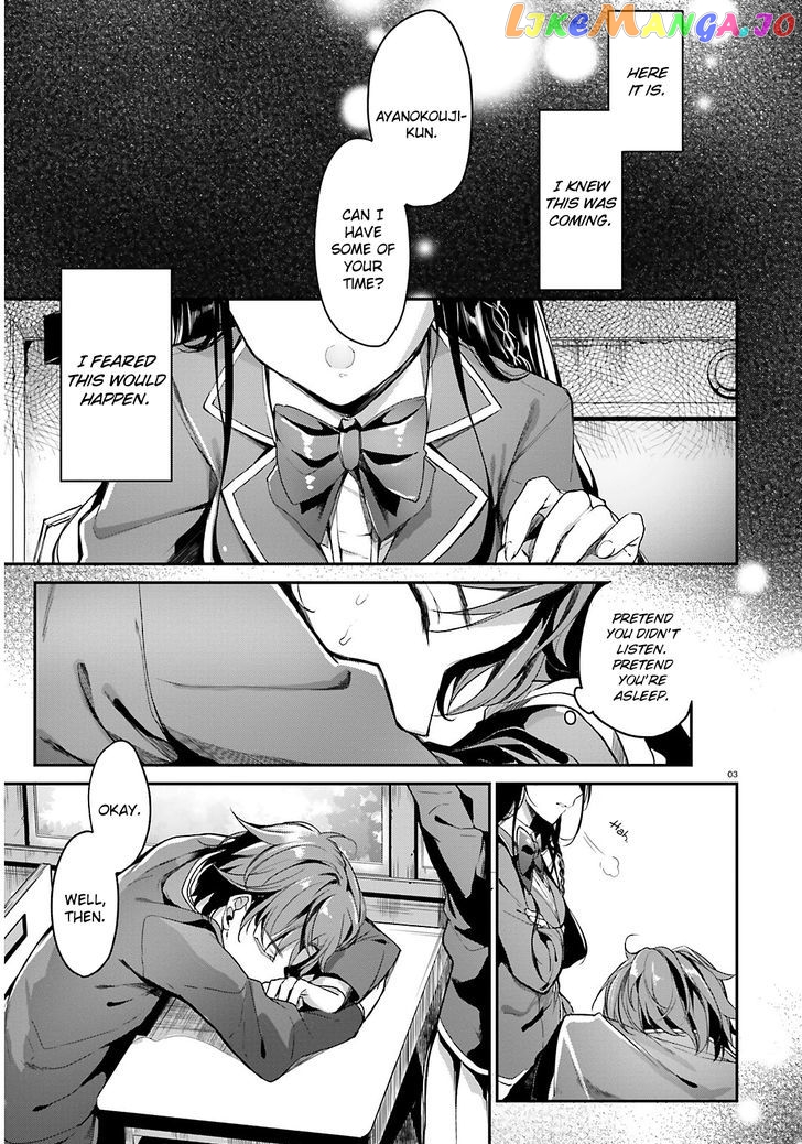 Youkoso Jitsuryoku Shijou Shugi no Kyoushitsu e chapter 1 - page 4