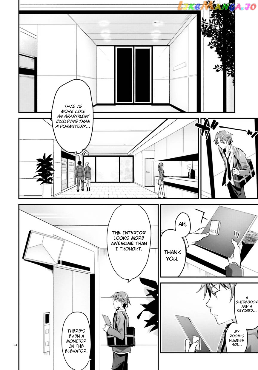 Youkoso Jitsuryoku Shijou Shugi no Kyoushitsu e chapter 2 - page 4