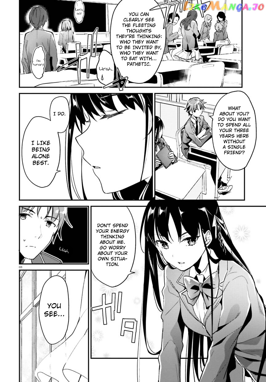 Youkoso Jitsuryoku Shijou Shugi no Kyoushitsu e chapter 2 - page 8