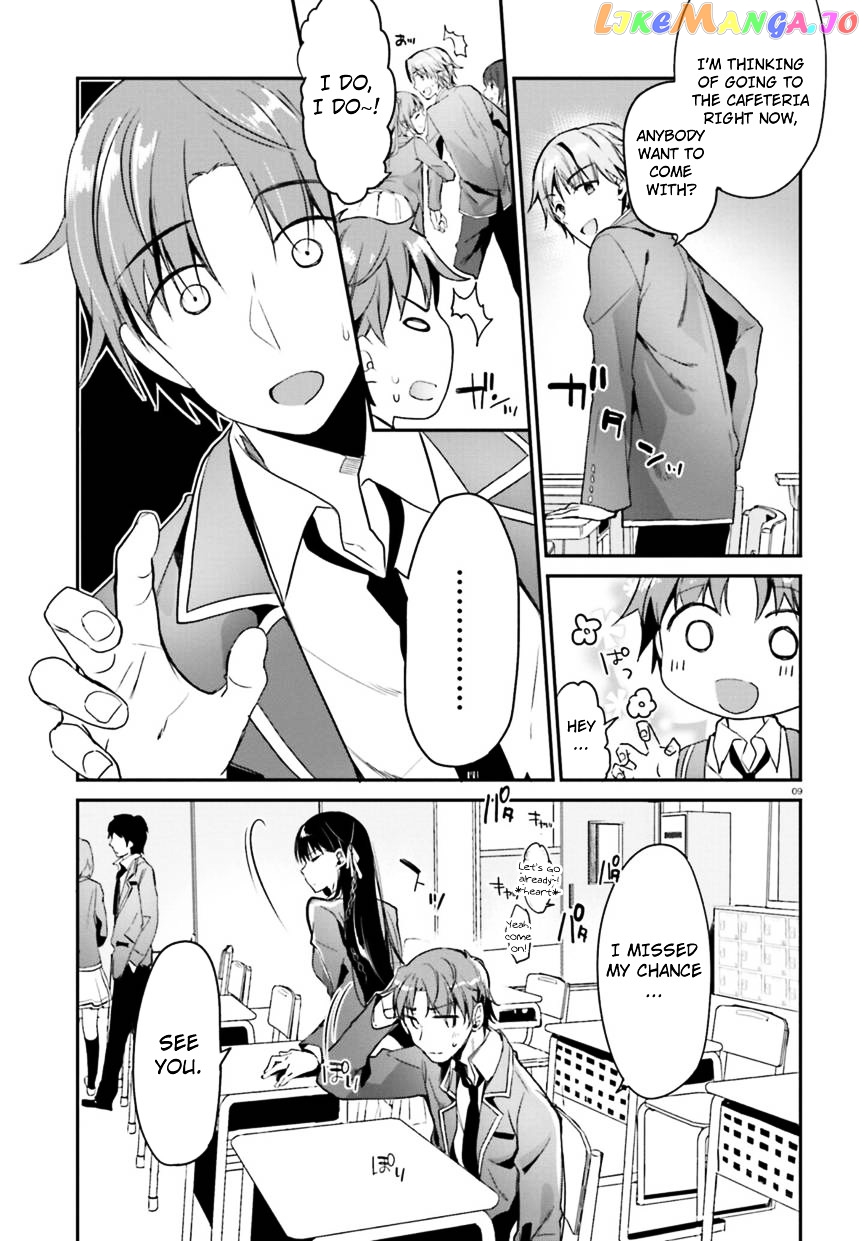Youkoso Jitsuryoku Shijou Shugi no Kyoushitsu e chapter 2 - page 9