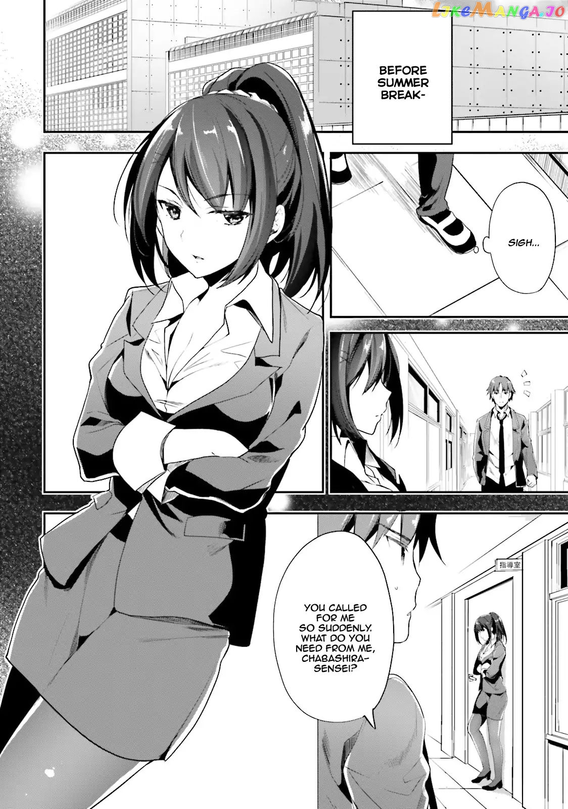 Youkoso Jitsuryoku Shijou Shugi no Kyoushitsu e chapter 19 - page 6