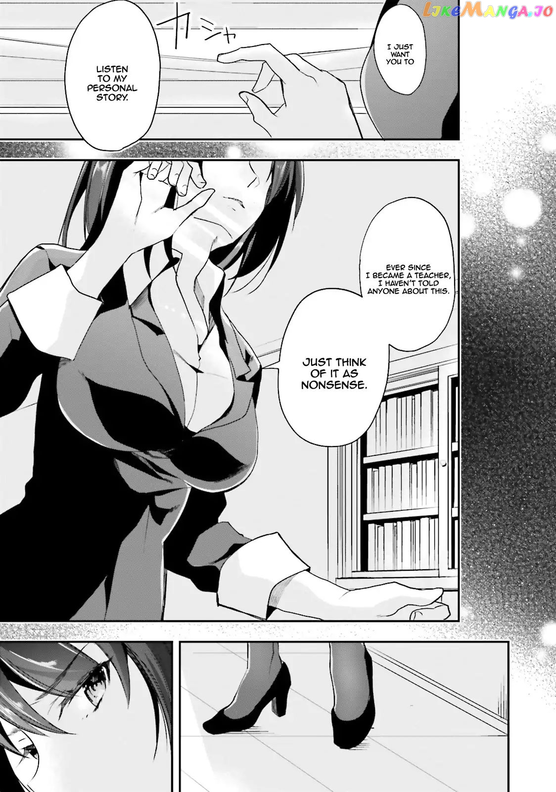 Youkoso Jitsuryoku Shijou Shugi no Kyoushitsu e chapter 19 - page 8