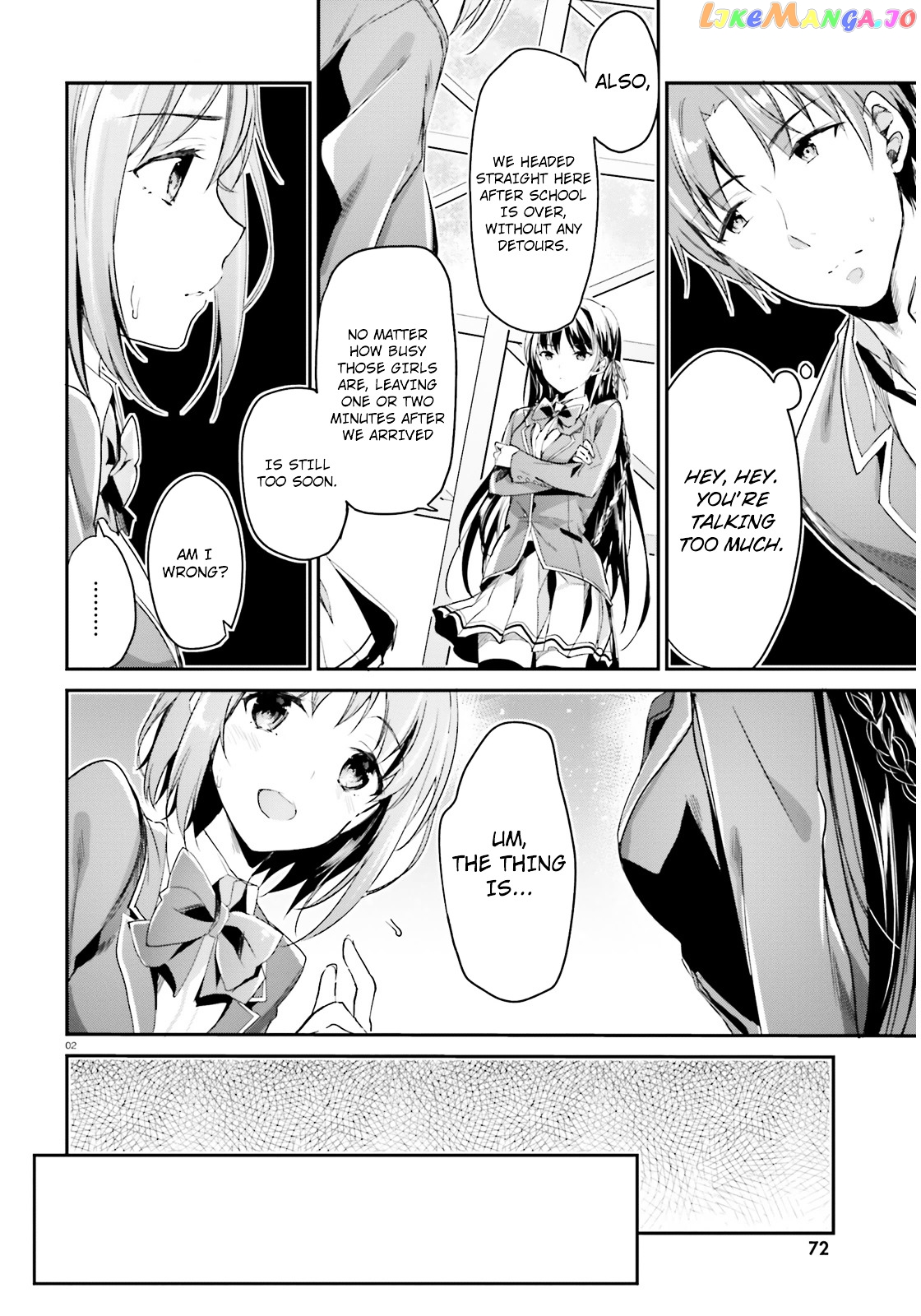 Youkoso Jitsuryoku Shijou Shugi no Kyoushitsu e chapter 3 - page 2