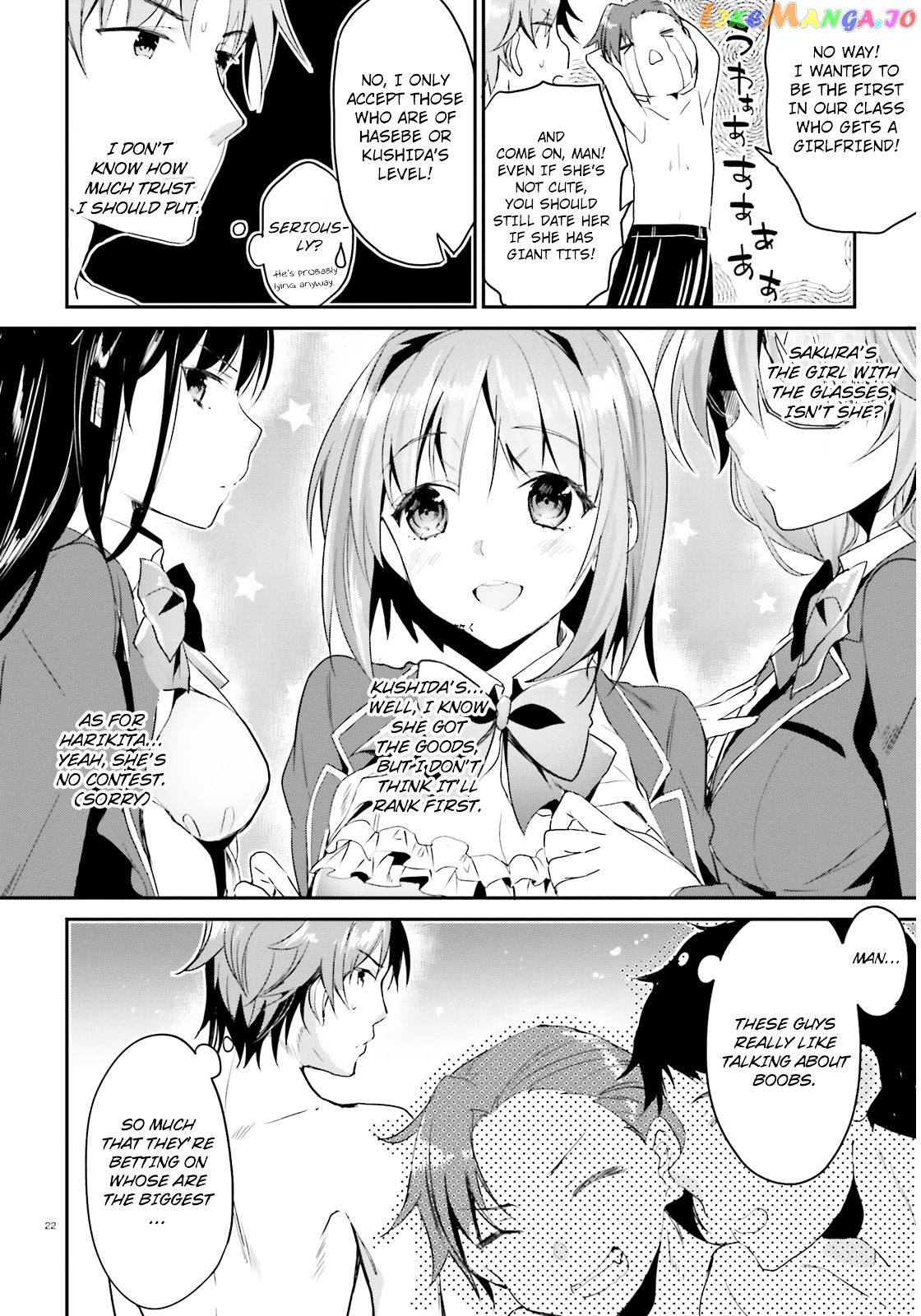 Youkoso Jitsuryoku Shijou Shugi no Kyoushitsu e chapter 3 - page 22