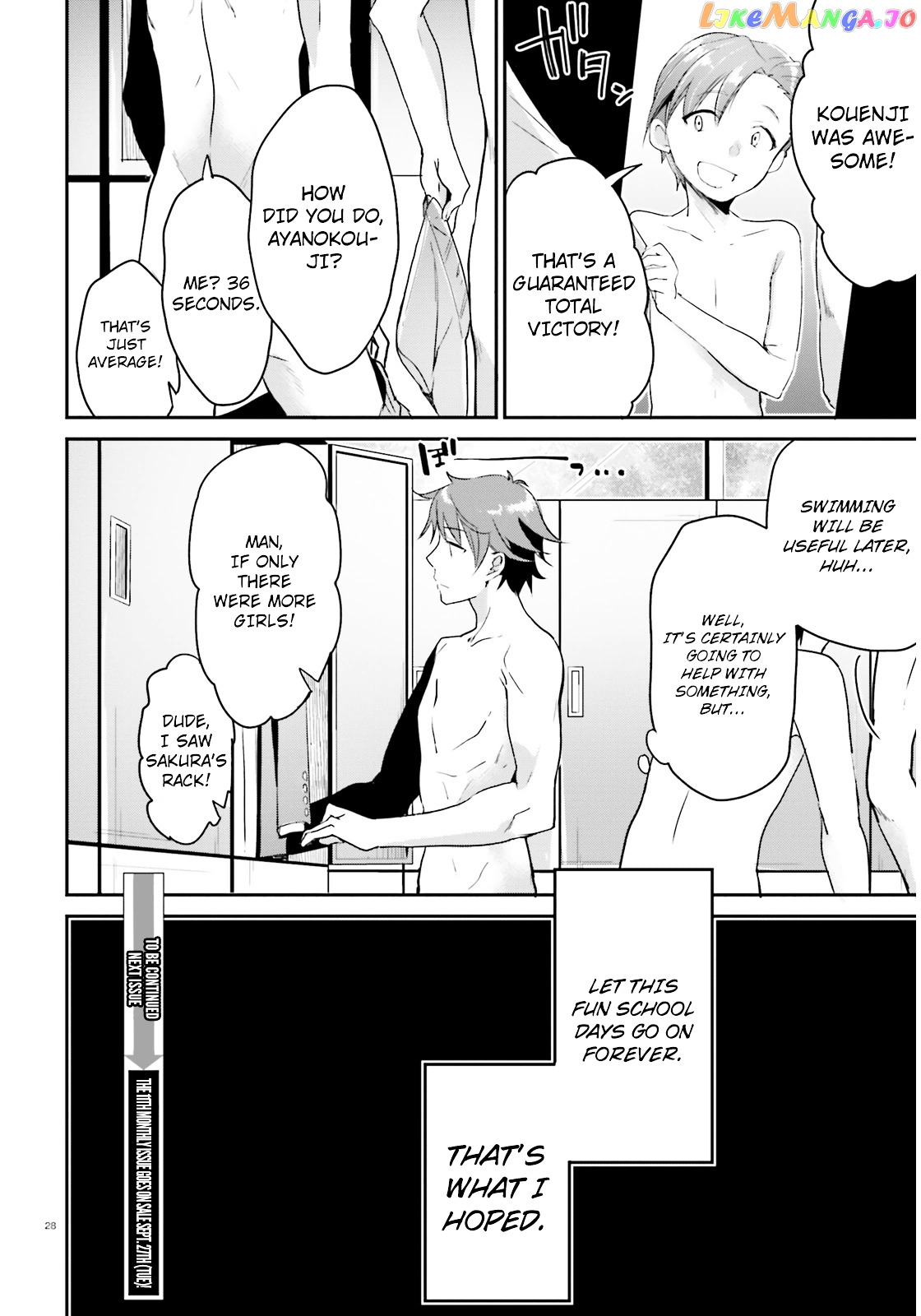 Youkoso Jitsuryoku Shijou Shugi no Kyoushitsu e chapter 3 - page 28